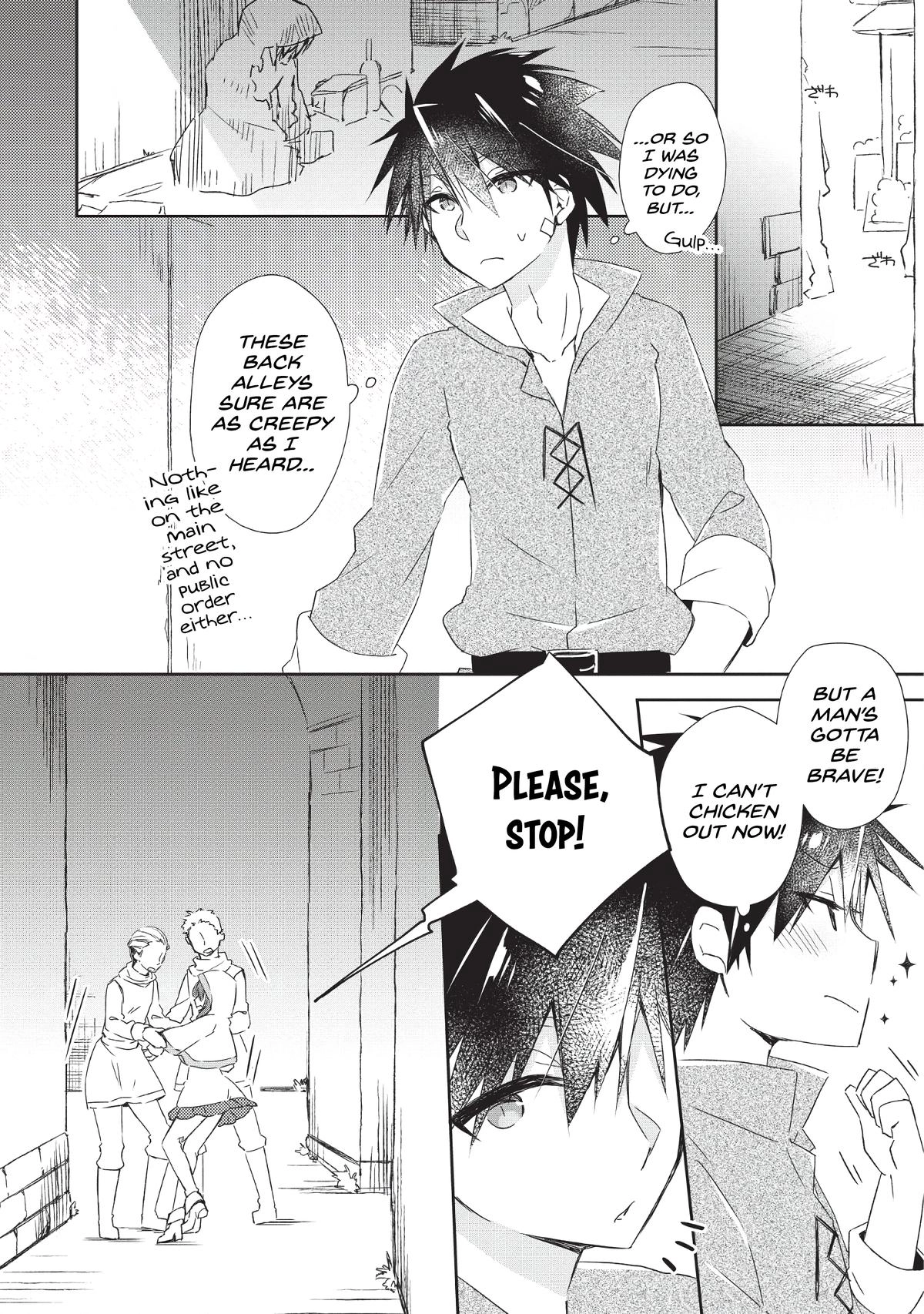 Yuusha Densetsu no Uragawa de Ore wa Eiyuu Densetsu wo Tsukurimasu ~Oudou Goroshi no Eiyuutan~ Chapter 1 page 17 - 