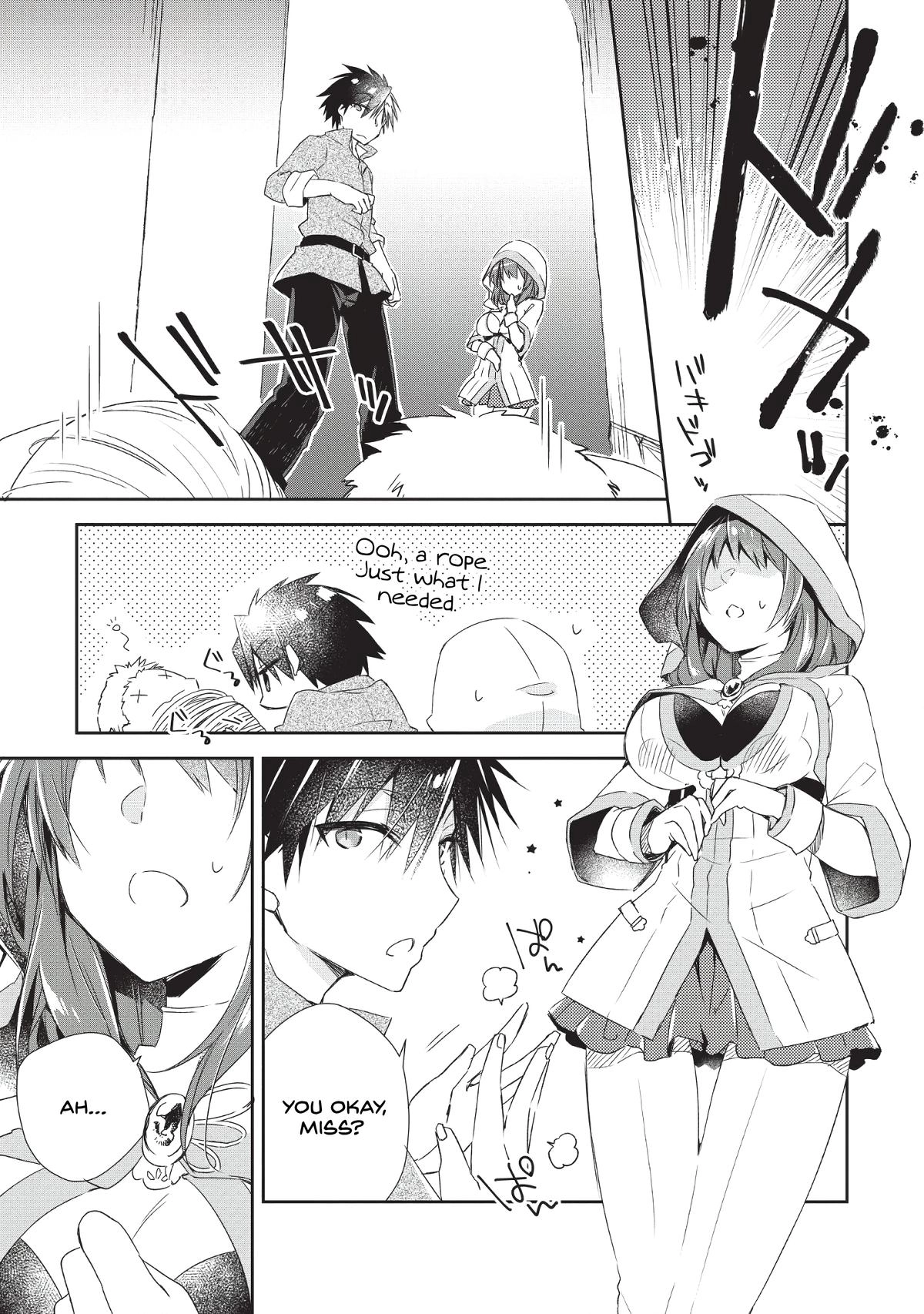 Yuusha Densetsu no Uragawa de Ore wa Eiyuu Densetsu wo Tsukurimasu ~Oudou Goroshi no Eiyuutan~ Chapter 1 page 18 - 