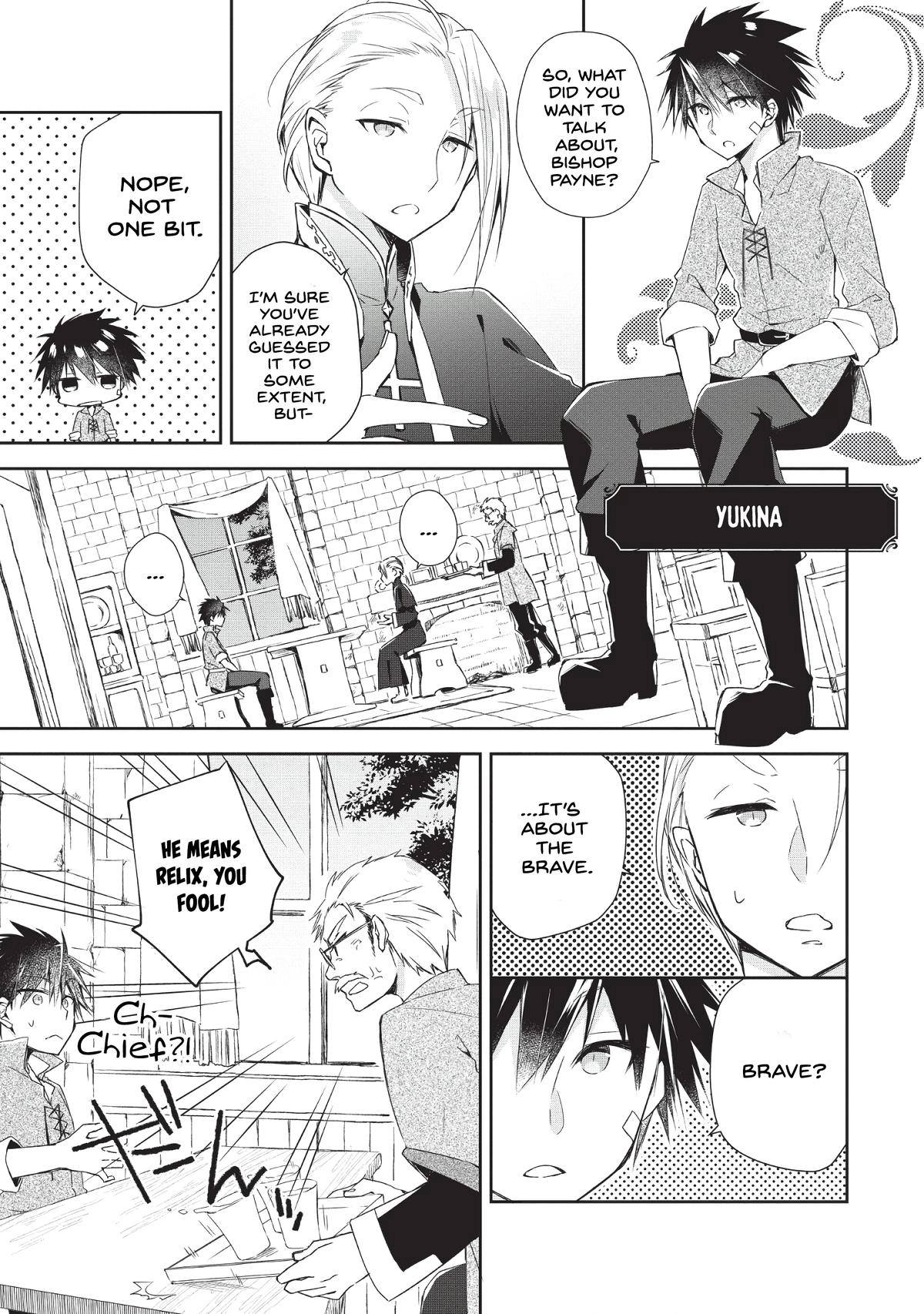 Yuusha Densetsu no Uragawa de Ore wa Eiyuu Densetsu wo Tsukurimasu ~Oudou Goroshi no Eiyuutan~ Chapter 1 page 3 - 