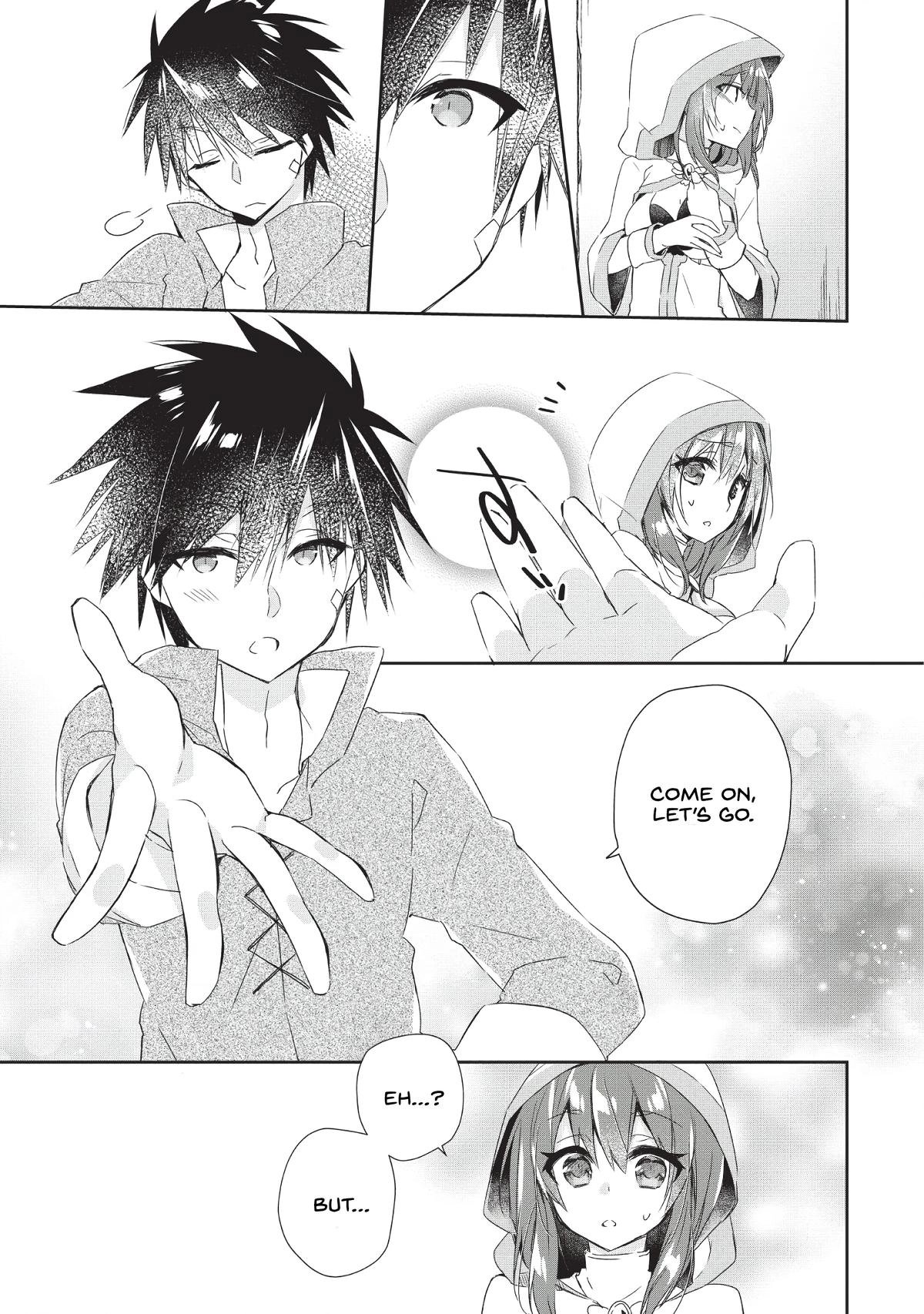 Yuusha Densetsu no Uragawa de Ore wa Eiyuu Densetsu wo Tsukurimasu ~Oudou Goroshi no Eiyuutan~ Chapter 1 page 22 - 