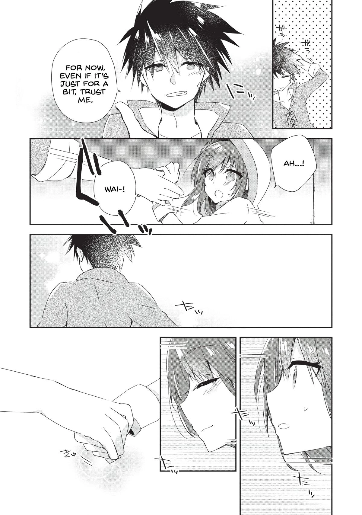 Yuusha Densetsu no Uragawa de Ore wa Eiyuu Densetsu wo Tsukurimasu ~Oudou Goroshi no Eiyuutan~ Chapter 1 page 23 - 