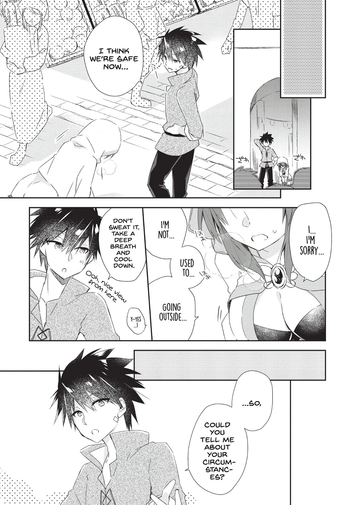 Yuusha Densetsu no Uragawa de Ore wa Eiyuu Densetsu wo Tsukurimasu ~Oudou Goroshi no Eiyuutan~ Chapter 1 page 24 - 