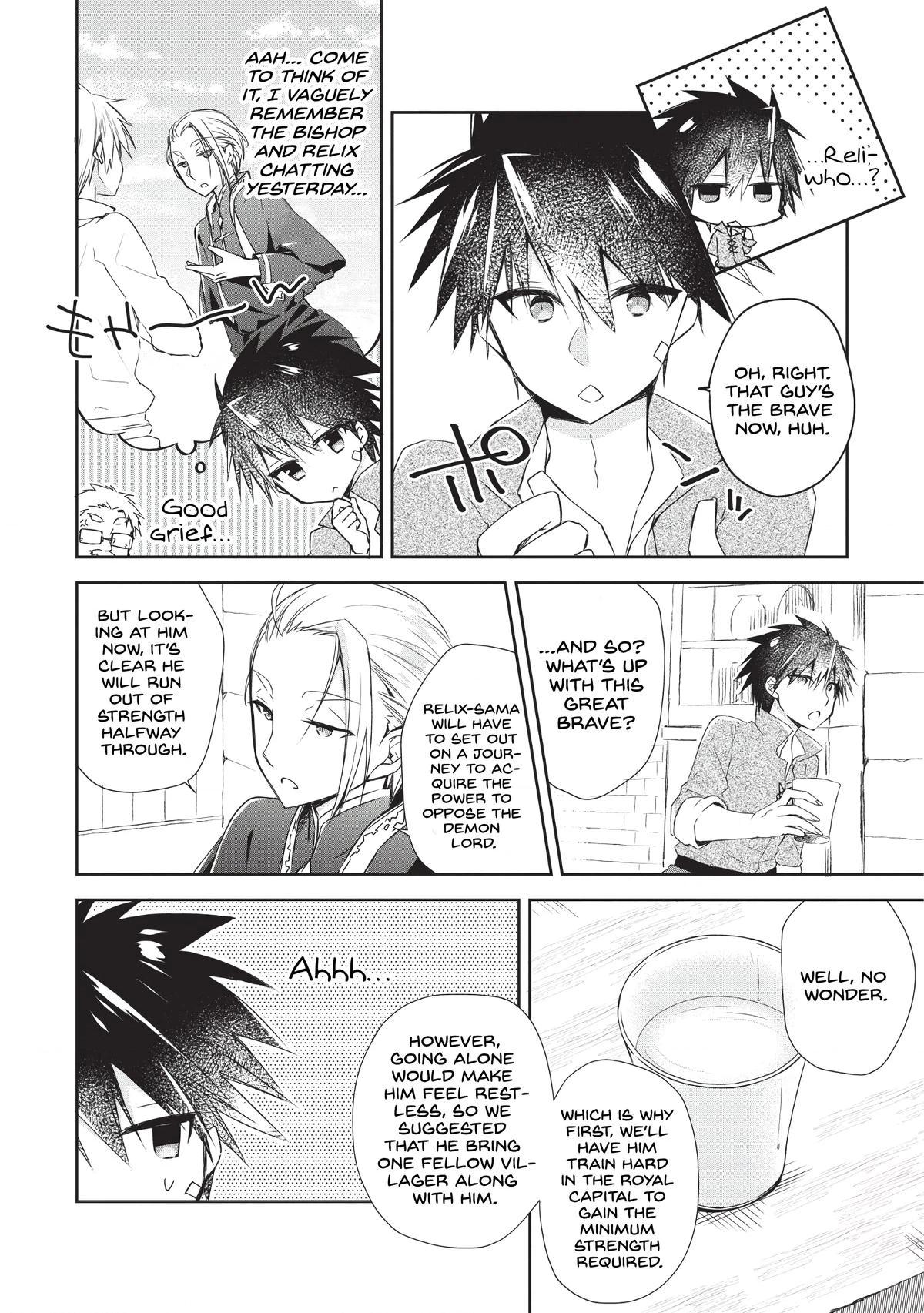 Yuusha Densetsu no Uragawa de Ore wa Eiyuu Densetsu wo Tsukurimasu ~Oudou Goroshi no Eiyuutan~ Chapter 1 page 4 - 