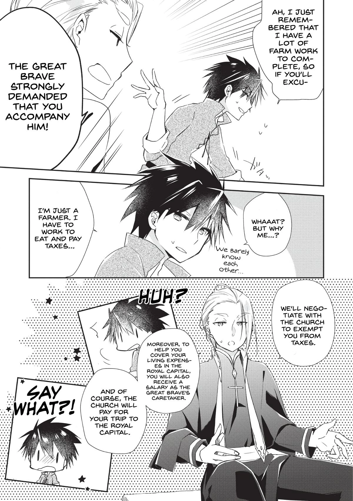 Yuusha Densetsu no Uragawa de Ore wa Eiyuu Densetsu wo Tsukurimasu ~Oudou Goroshi no Eiyuutan~ Chapter 1 page 5 - 