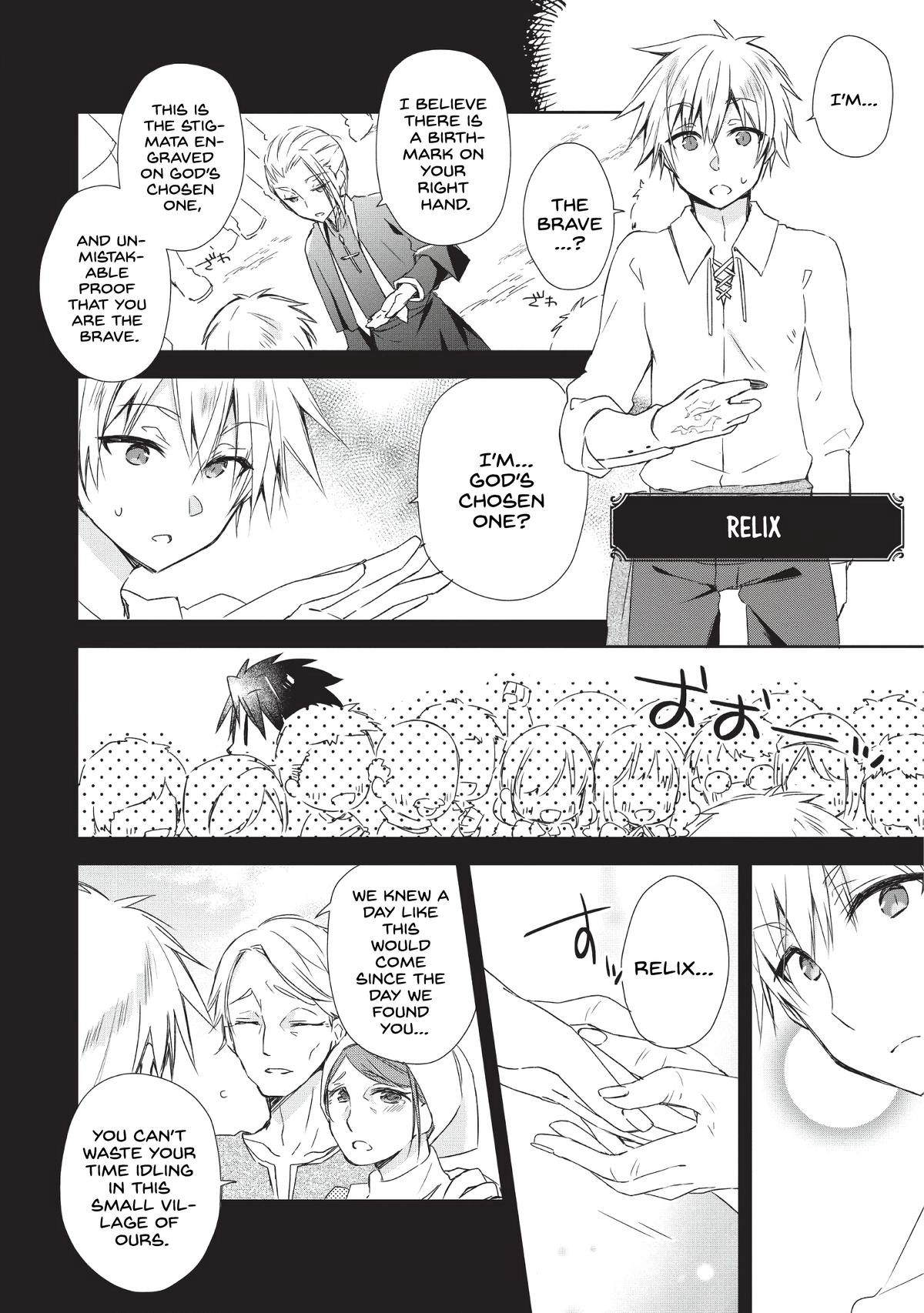 Yuusha Densetsu no Uragawa de Ore wa Eiyuu Densetsu wo Tsukurimasu ~Oudou Goroshi no Eiyuutan~ Chapter 1 page 7 - 