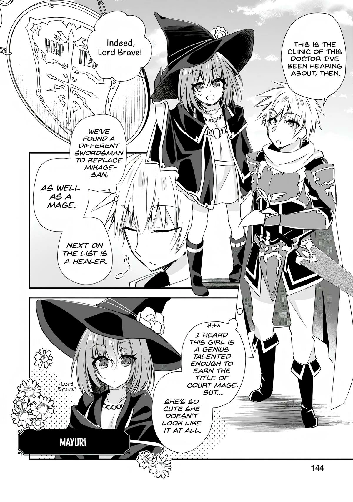 Yuusha Densetsu no Uragawa de Ore wa Eiyuu Densetsu wo Tsukurimasu ~Oudou Goroshi no Eiyuutan~ Chapter 10 page 22 - 