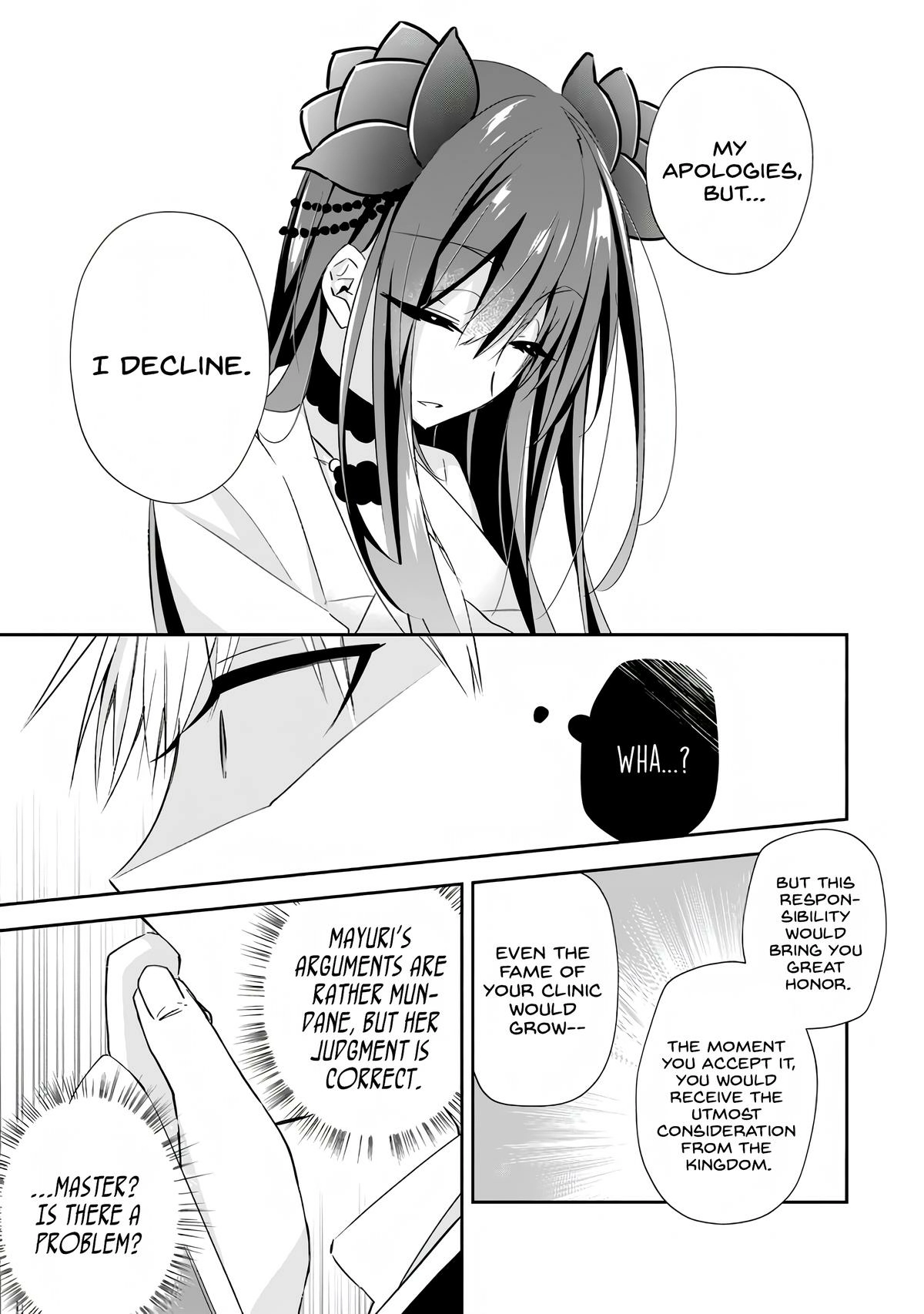 Yuusha Densetsu no Uragawa de Ore wa Eiyuu Densetsu wo Tsukurimasu ~Oudou Goroshi no Eiyuutan~ Chapter 10 page 27 - 