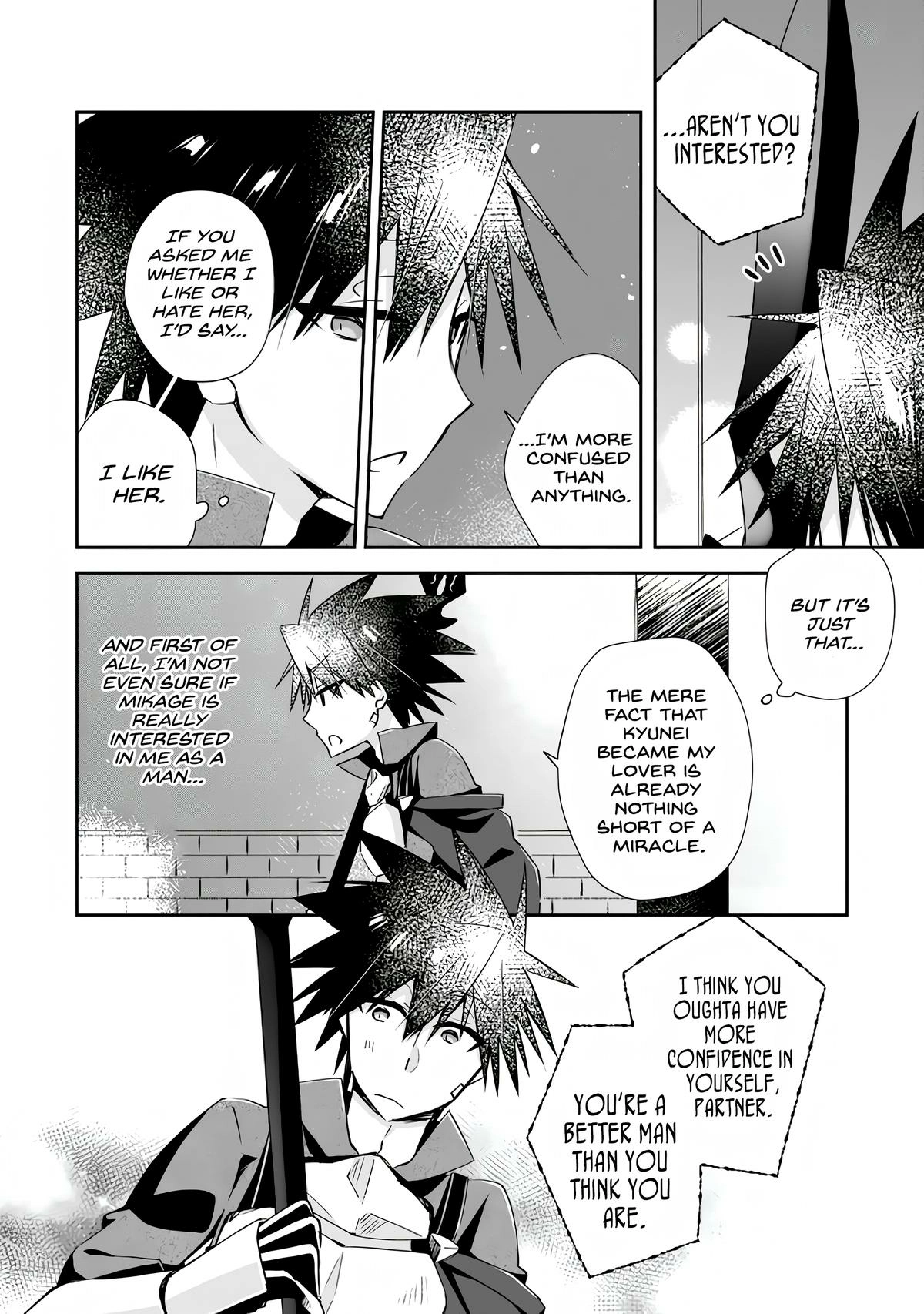 Yuusha Densetsu no Uragawa de Ore wa Eiyuu Densetsu wo Tsukurimasu ~Oudou Goroshi no Eiyuutan~ Chapter 10 page 6 - 