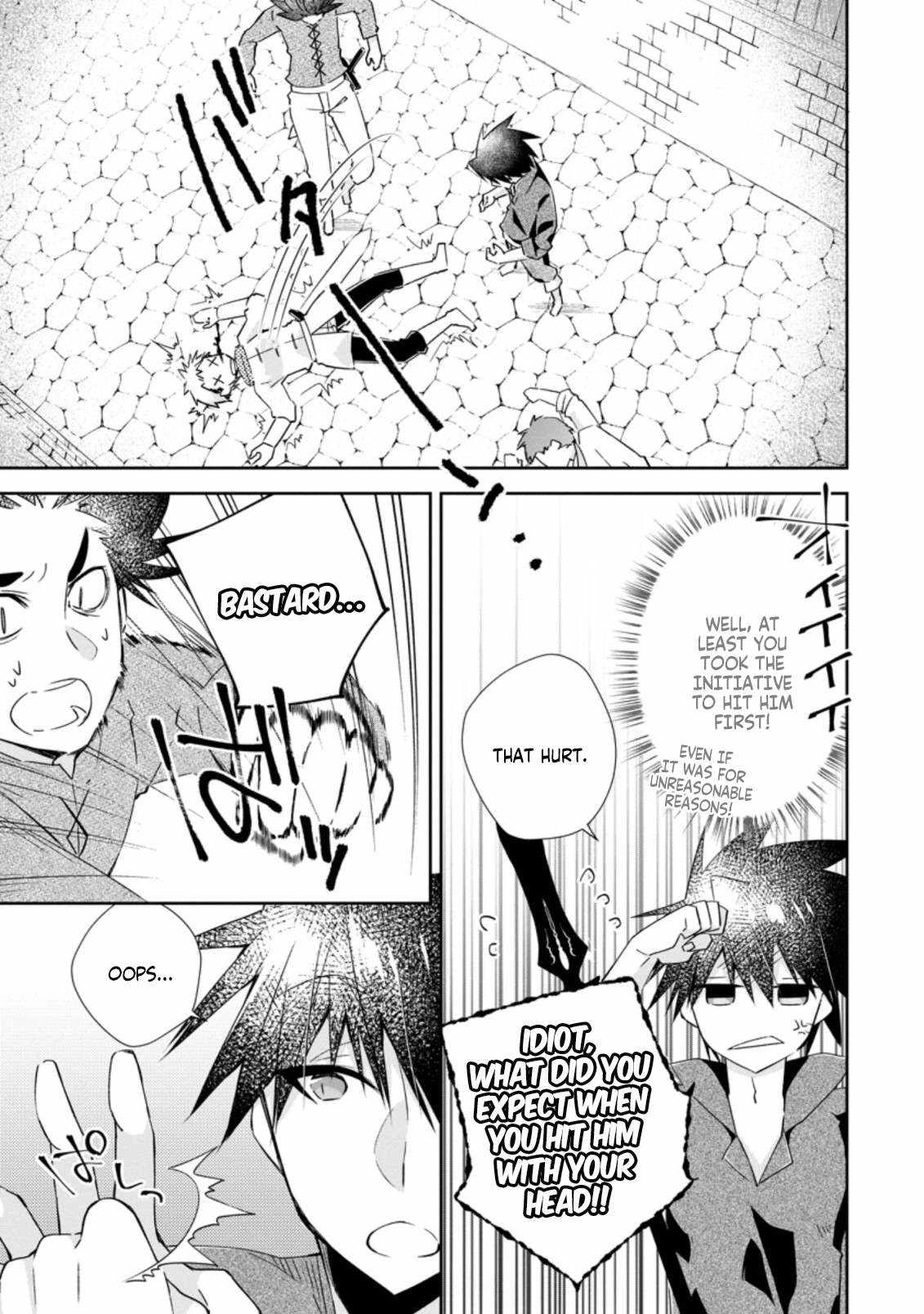 Yuusha Densetsu no Uragawa de Ore wa Eiyuu Densetsu wo Tsukurimasu ~Oudou Goroshi no Eiyuutan~ Chapter 11 page 7 - 