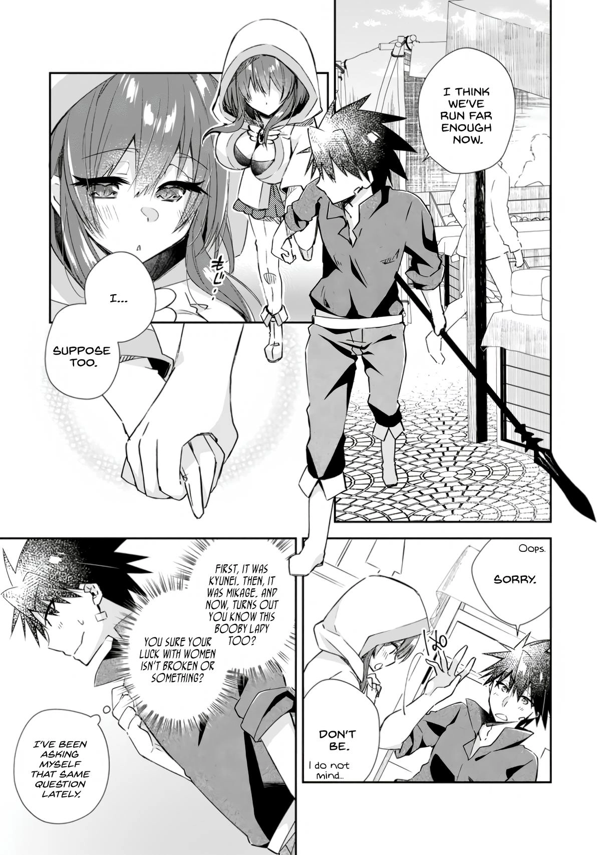 Yuusha Densetsu no Uragawa de Ore wa Eiyuu Densetsu wo Tsukurimasu ~Oudou Goroshi no Eiyuutan~ Chapter 12 page 1 - 