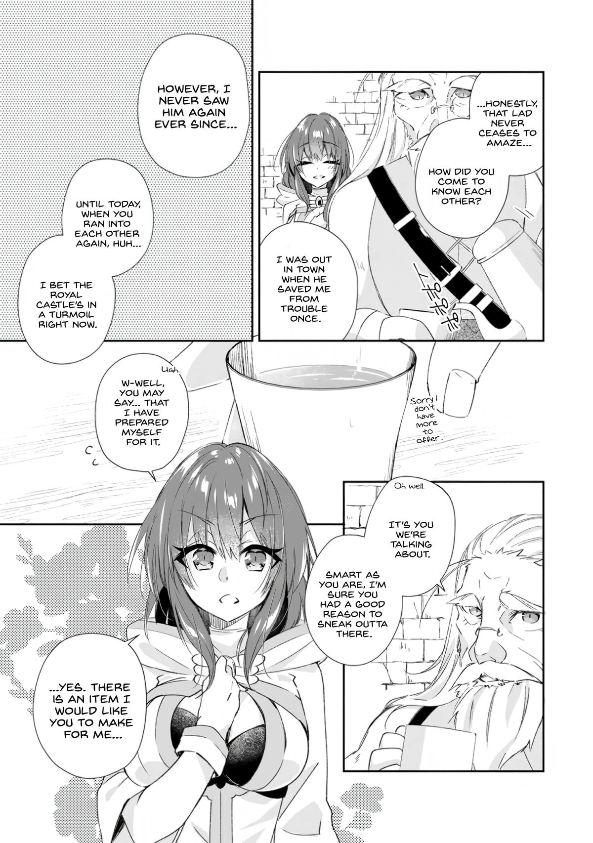 Yuusha Densetsu no Uragawa de Ore wa Eiyuu Densetsu wo Tsukurimasu ~Oudou Goroshi no Eiyuutan~ Chapter 12 page 11 - 