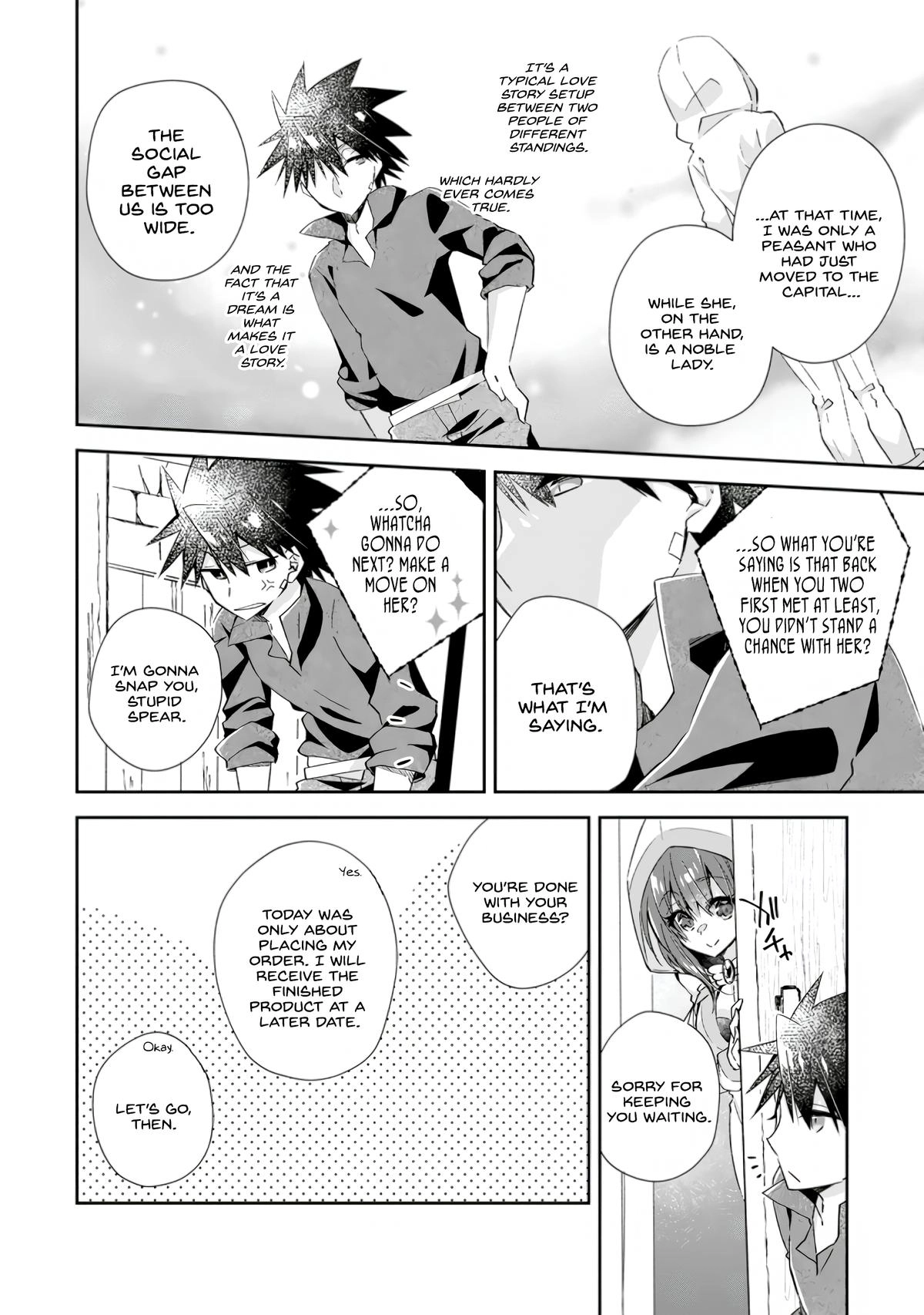 Yuusha Densetsu no Uragawa de Ore wa Eiyuu Densetsu wo Tsukurimasu ~Oudou Goroshi no Eiyuutan~ Chapter 12 page 14 - 