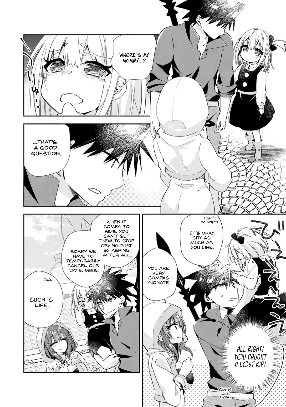 Yuusha Densetsu no Uragawa de Ore wa Eiyuu Densetsu wo Tsukurimasu ~Oudou Goroshi no Eiyuutan~ Chapter 12 page 16 - 