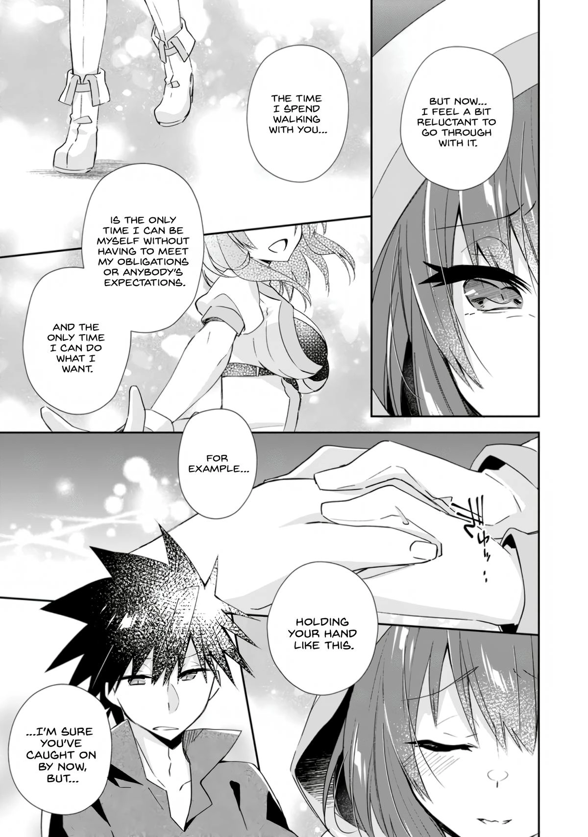 Yuusha Densetsu no Uragawa de Ore wa Eiyuu Densetsu wo Tsukurimasu ~Oudou Goroshi no Eiyuutan~ Chapter 12 page 21 - 