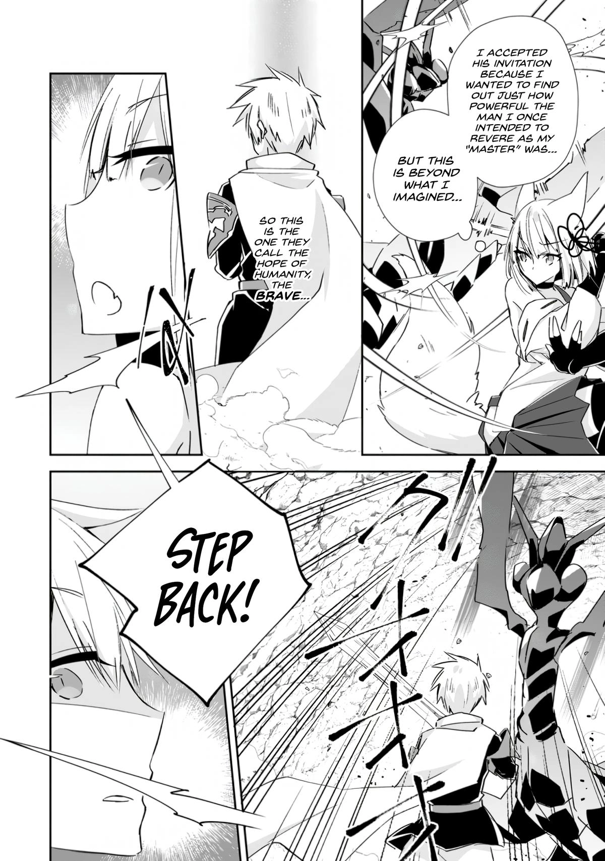 Yuusha Densetsu no Uragawa de Ore wa Eiyuu Densetsu wo Tsukurimasu ~Oudou Goroshi no Eiyuutan~ Chapter 12 page 28 - 