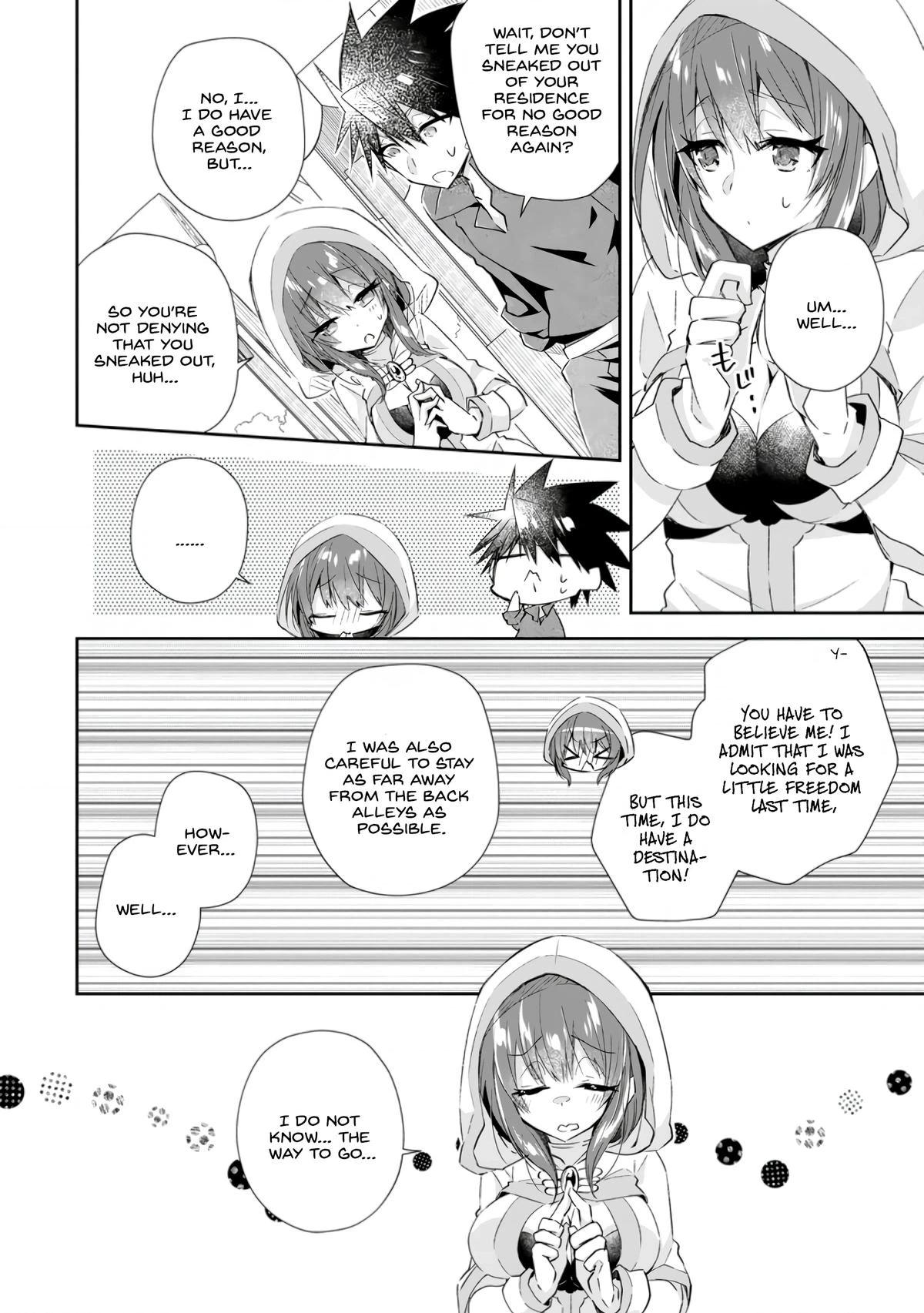 Yuusha Densetsu no Uragawa de Ore wa Eiyuu Densetsu wo Tsukurimasu ~Oudou Goroshi no Eiyuutan~ Chapter 12 page 4 - 