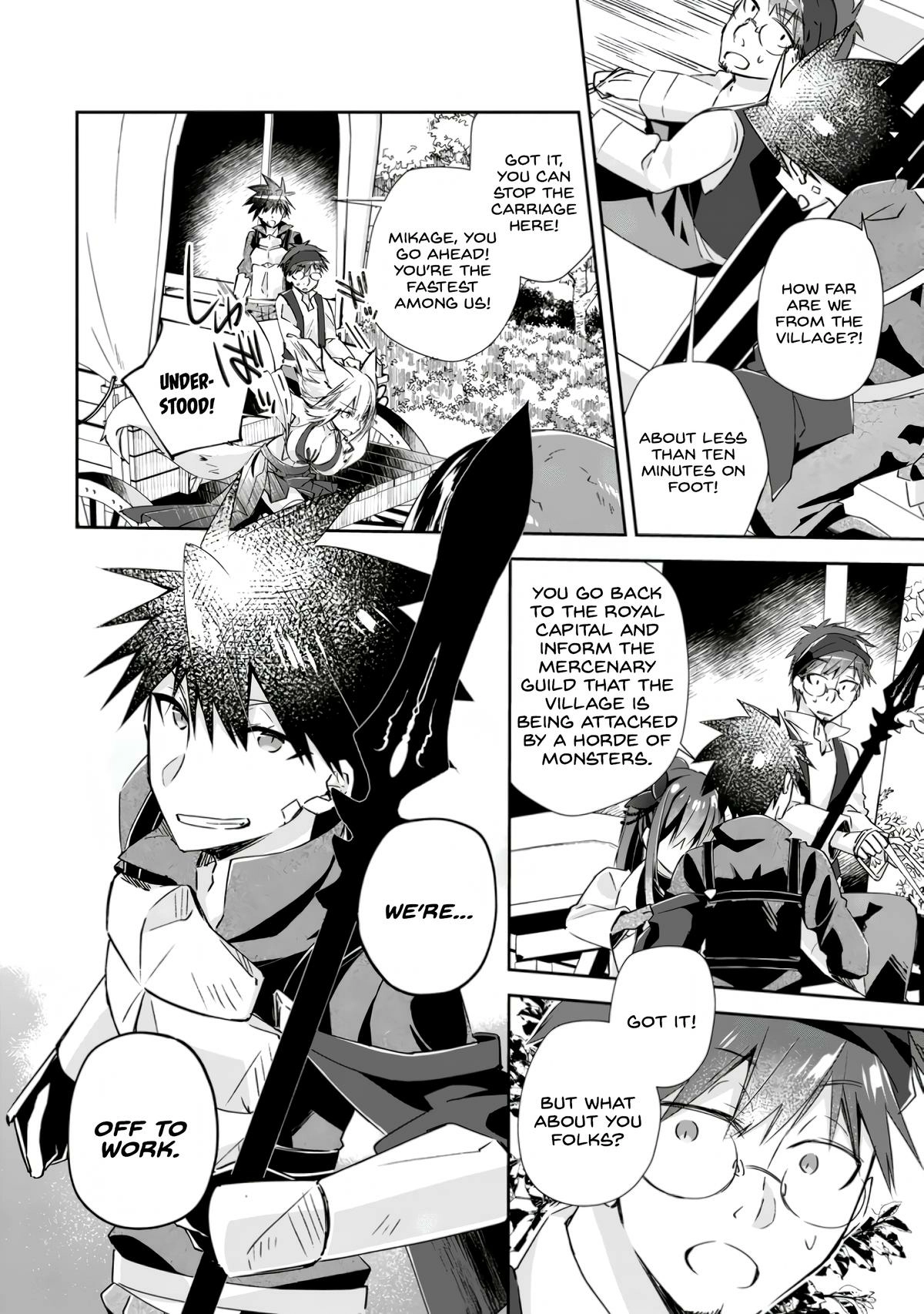 Yuusha Densetsu no Uragawa de Ore wa Eiyuu Densetsu wo Tsukurimasu ~Oudou Goroshi no Eiyuutan~ Chapter 13 page 12 - 