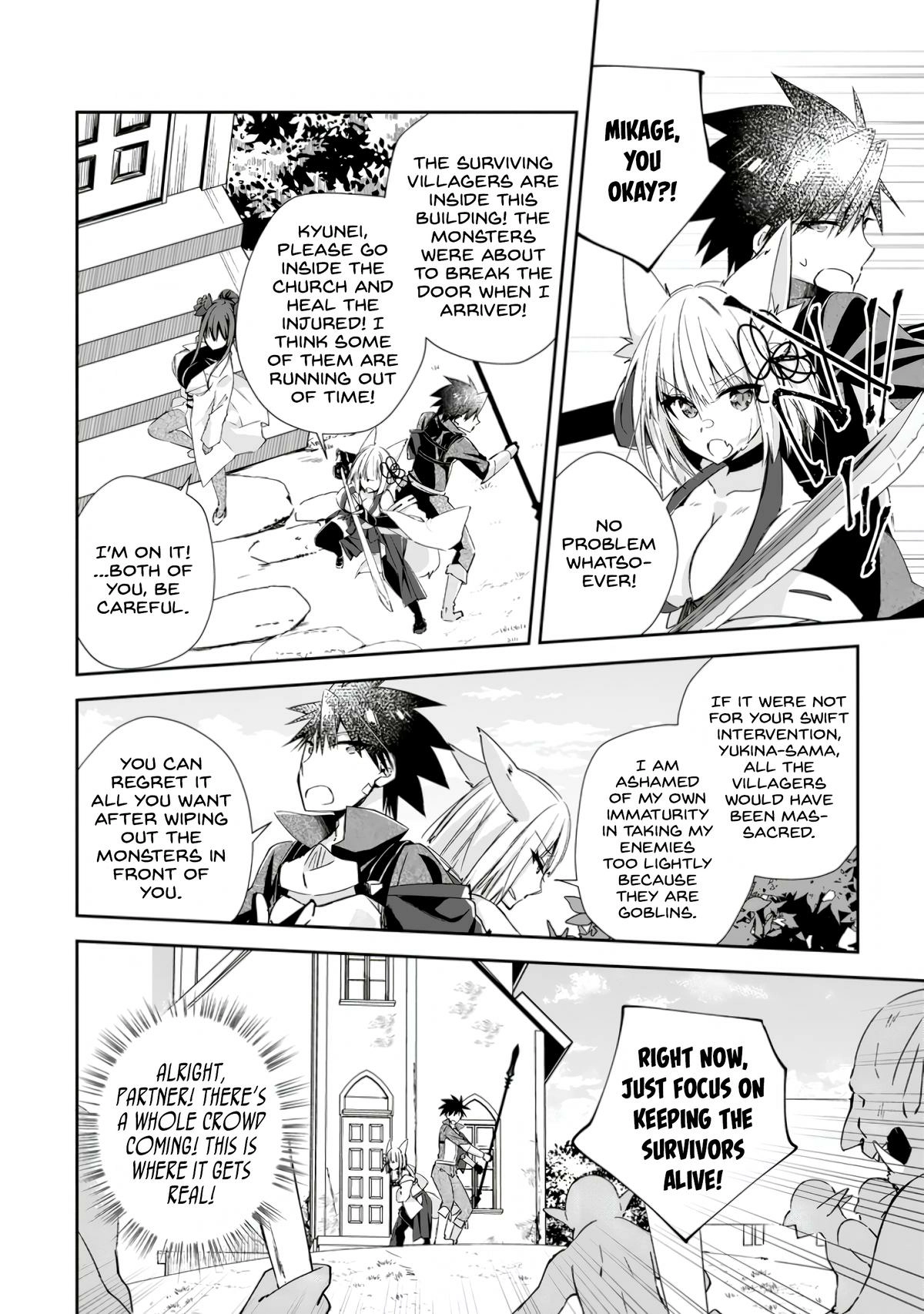Yuusha Densetsu no Uragawa de Ore wa Eiyuu Densetsu wo Tsukurimasu ~Oudou Goroshi no Eiyuutan~ Chapter 13 page 16 - 