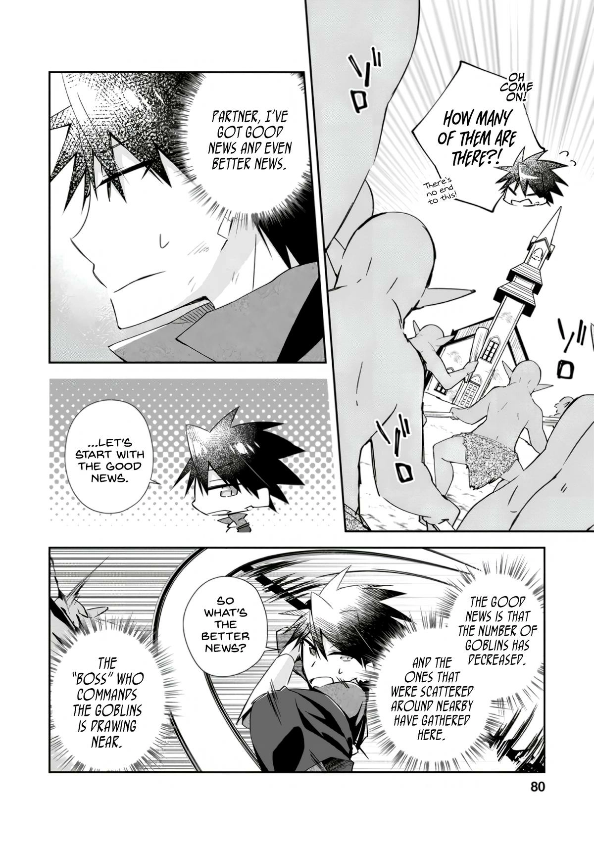 Yuusha Densetsu no Uragawa de Ore wa Eiyuu Densetsu wo Tsukurimasu ~Oudou Goroshi no Eiyuutan~ Chapter 13 page 18 - 