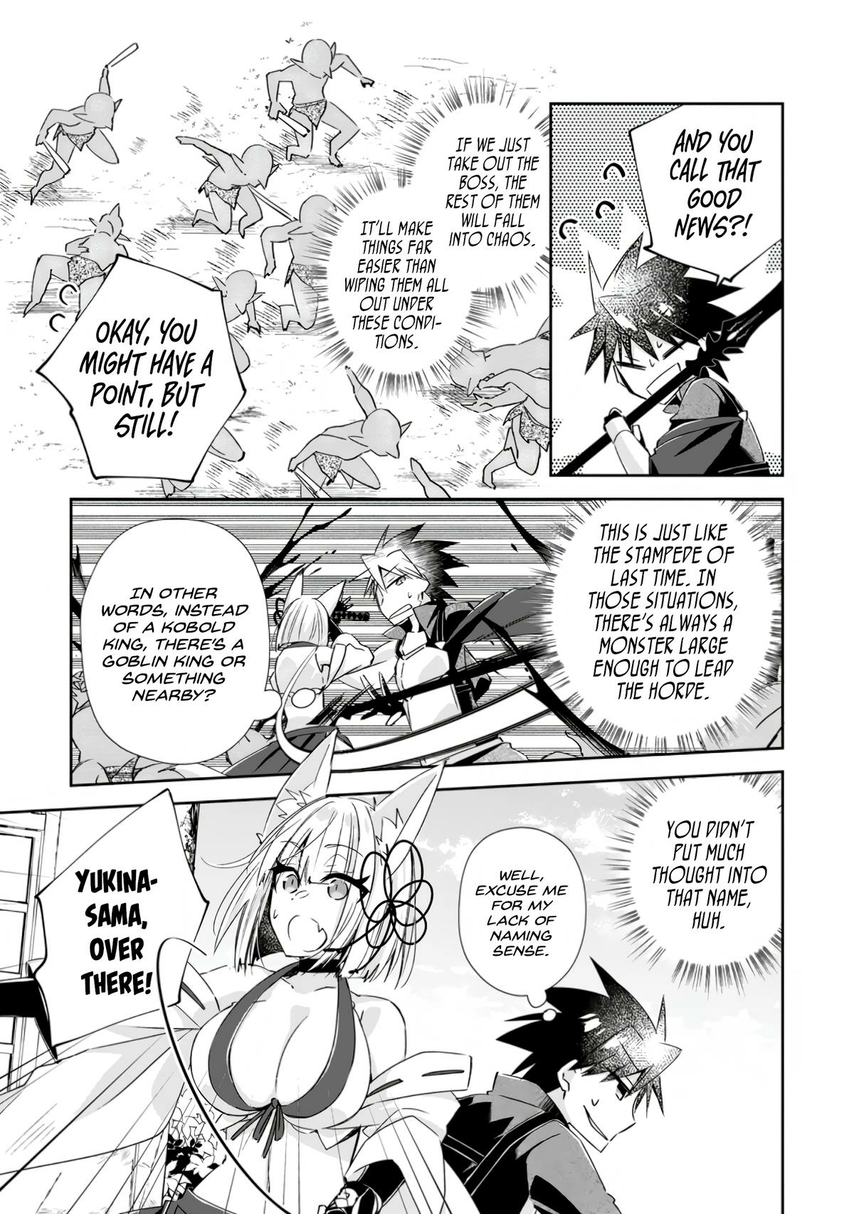 Yuusha Densetsu no Uragawa de Ore wa Eiyuu Densetsu wo Tsukurimasu ~Oudou Goroshi no Eiyuutan~ Chapter 13 page 19 - 