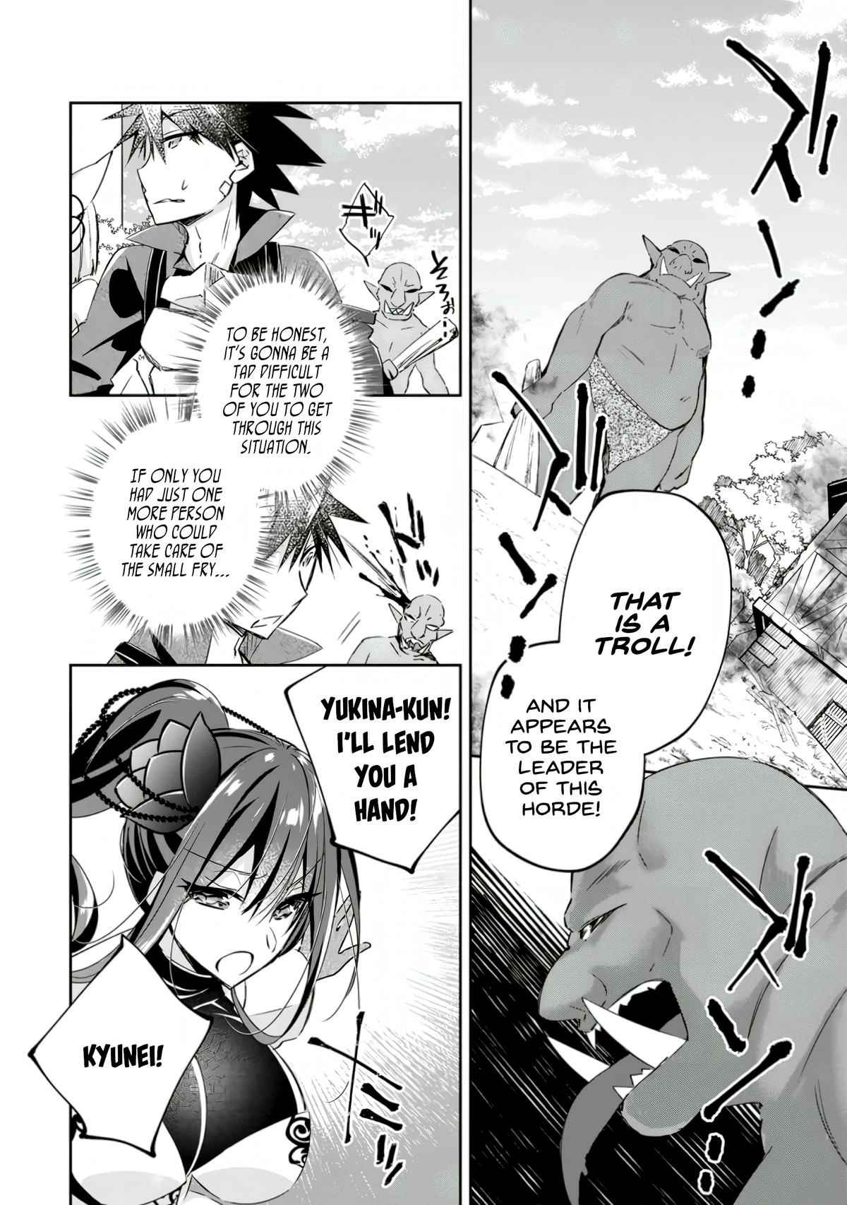 Yuusha Densetsu no Uragawa de Ore wa Eiyuu Densetsu wo Tsukurimasu ~Oudou Goroshi no Eiyuutan~ Chapter 13 page 20 - 