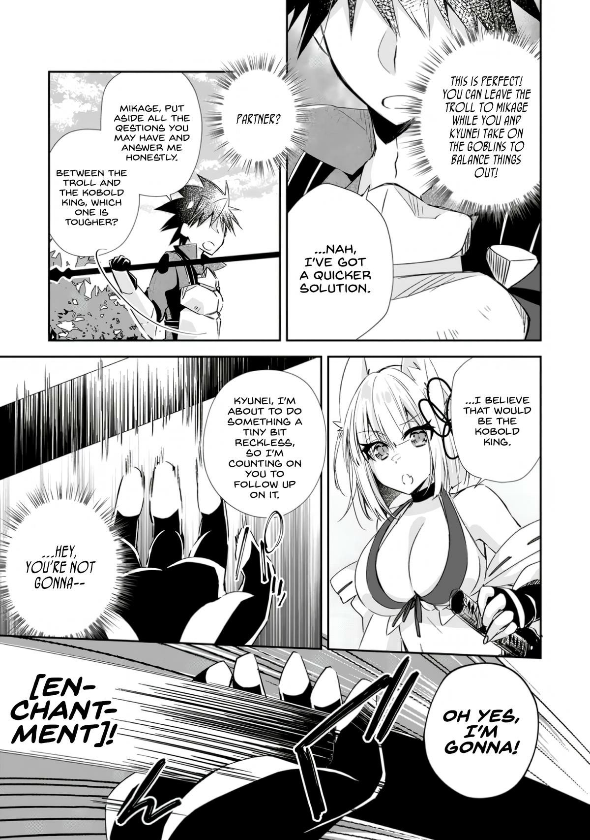 Yuusha Densetsu no Uragawa de Ore wa Eiyuu Densetsu wo Tsukurimasu ~Oudou Goroshi no Eiyuutan~ Chapter 13 page 21 - 