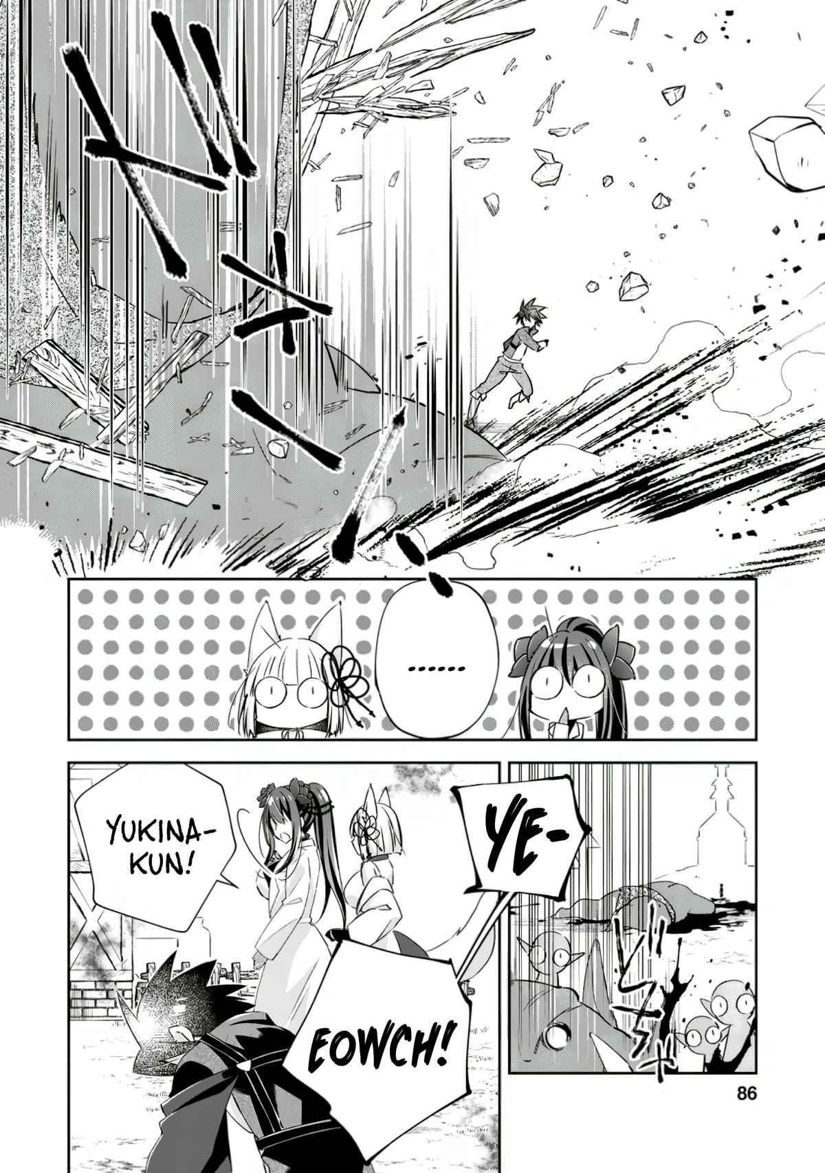 Yuusha Densetsu no Uragawa de Ore wa Eiyuu Densetsu wo Tsukurimasu ~Oudou Goroshi no Eiyuutan~ Chapter 13 page 23 - 
