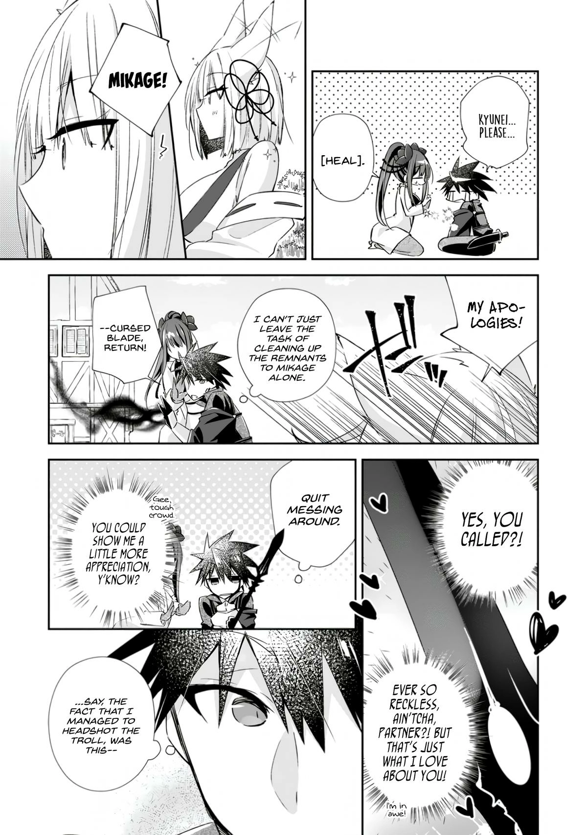 Yuusha Densetsu no Uragawa de Ore wa Eiyuu Densetsu wo Tsukurimasu ~Oudou Goroshi no Eiyuutan~ Chapter 13 page 24 - 