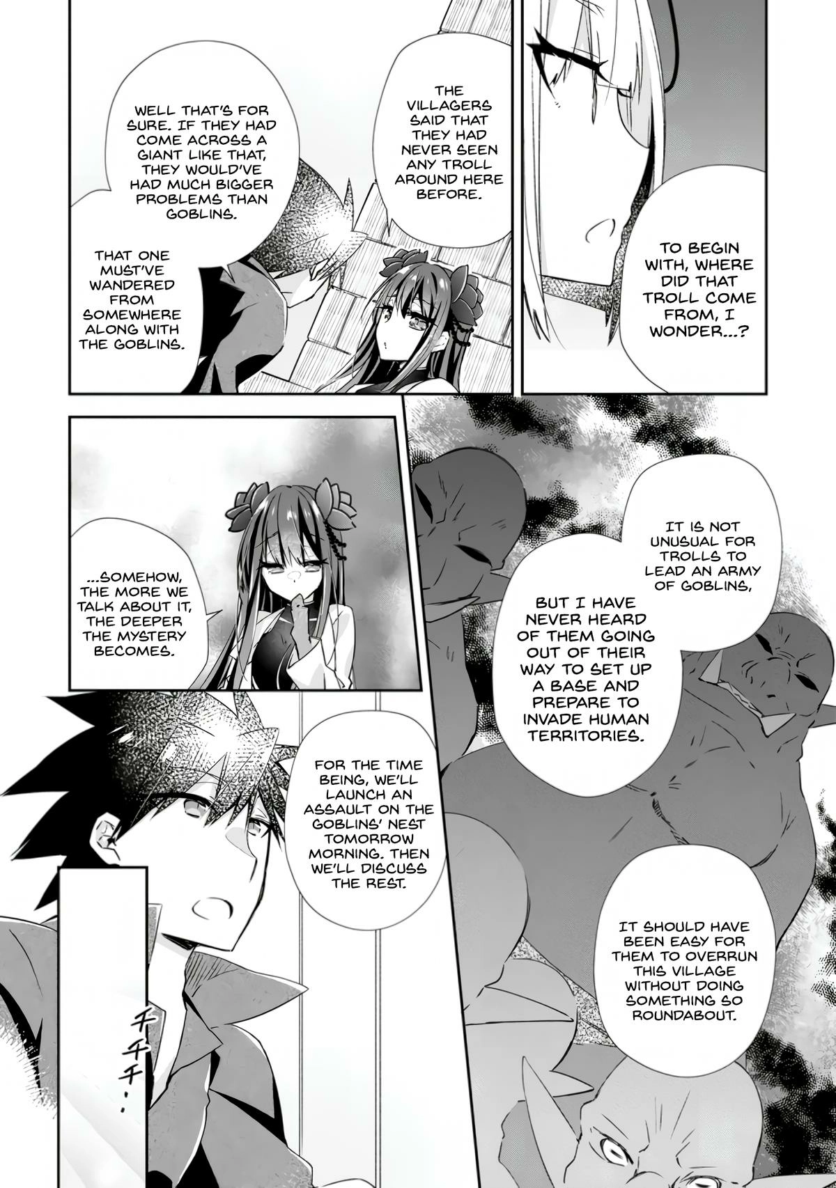 Yuusha Densetsu no Uragawa de Ore wa Eiyuu Densetsu wo Tsukurimasu ~Oudou Goroshi no Eiyuutan~ Chapter 13 page 27 - 