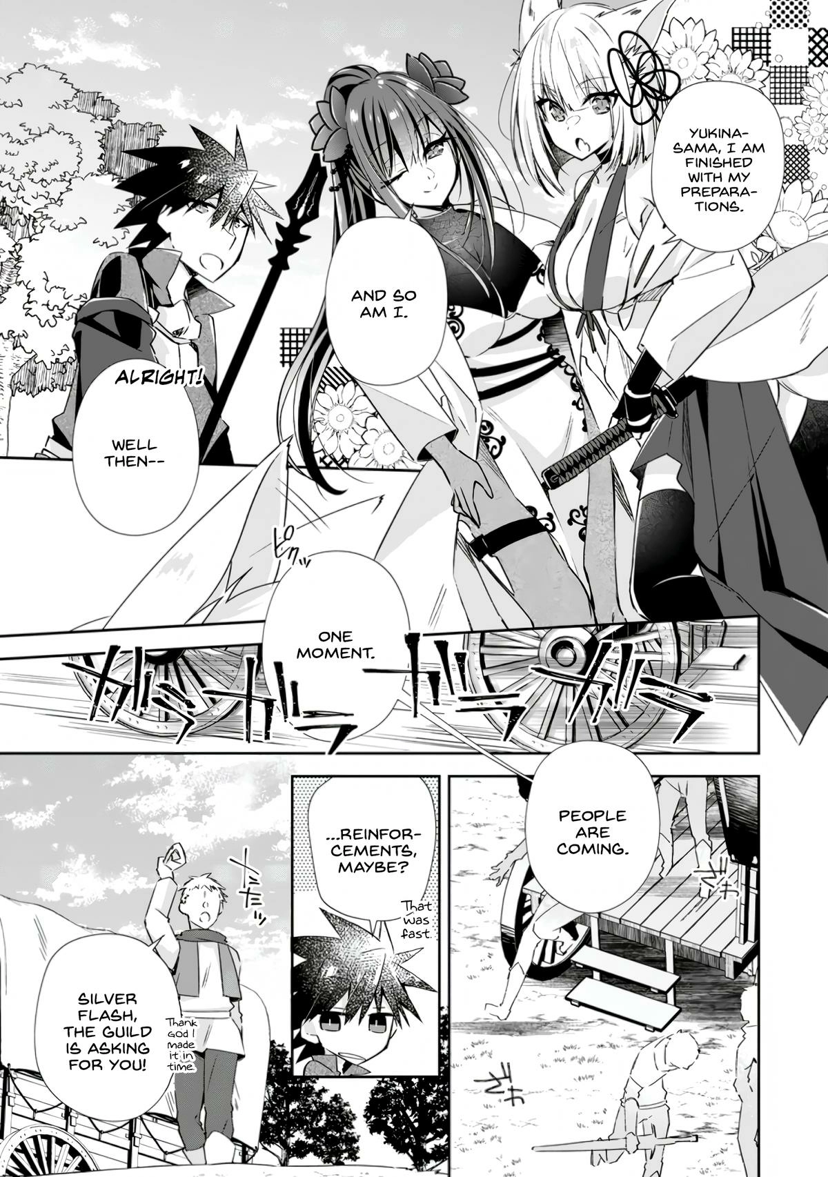 Yuusha Densetsu no Uragawa de Ore wa Eiyuu Densetsu wo Tsukurimasu ~Oudou Goroshi no Eiyuutan~ Chapter 13 page 28 - 