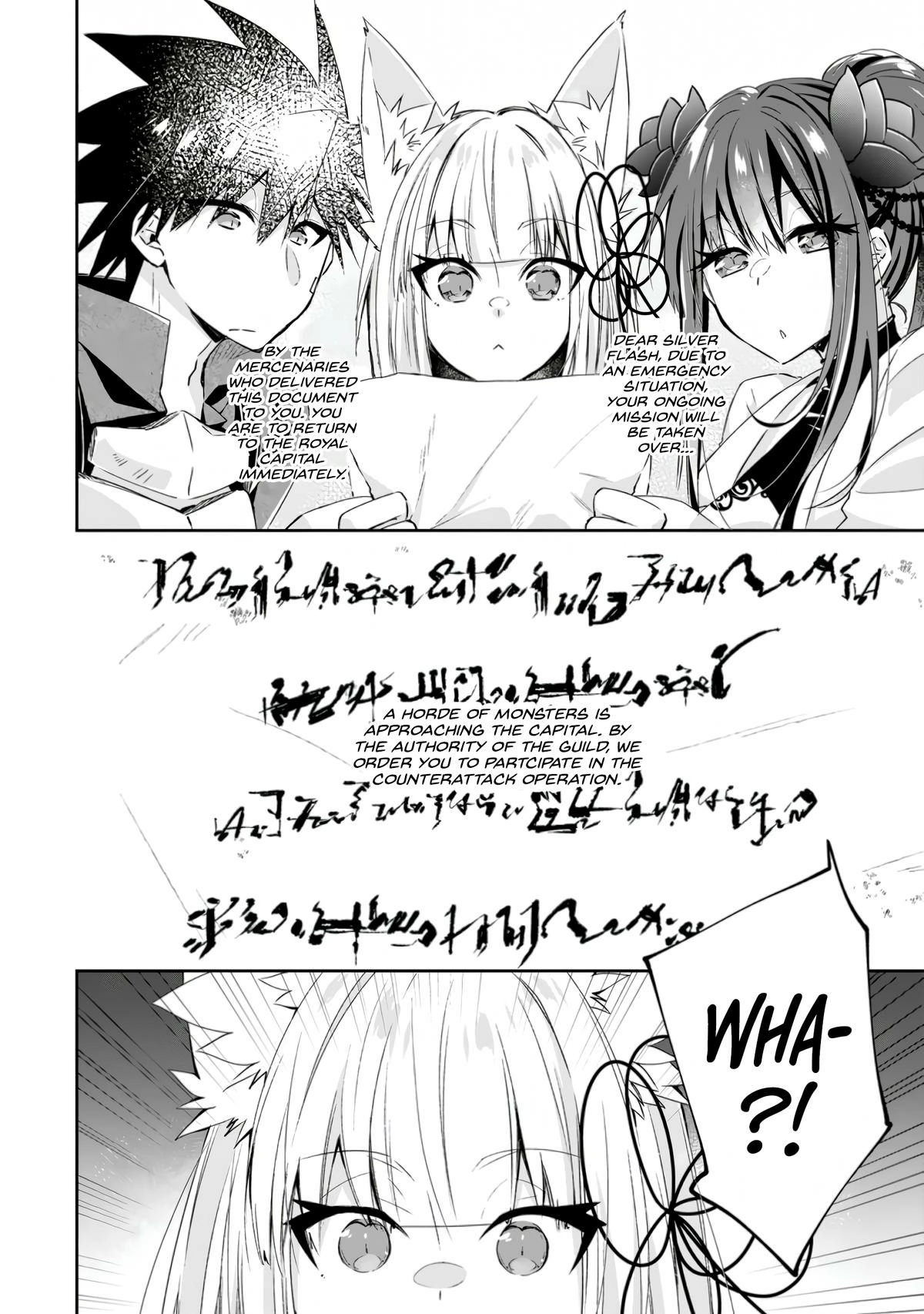 Yuusha Densetsu no Uragawa de Ore wa Eiyuu Densetsu wo Tsukurimasu ~Oudou Goroshi no Eiyuutan~ Chapter 13 page 29 - 