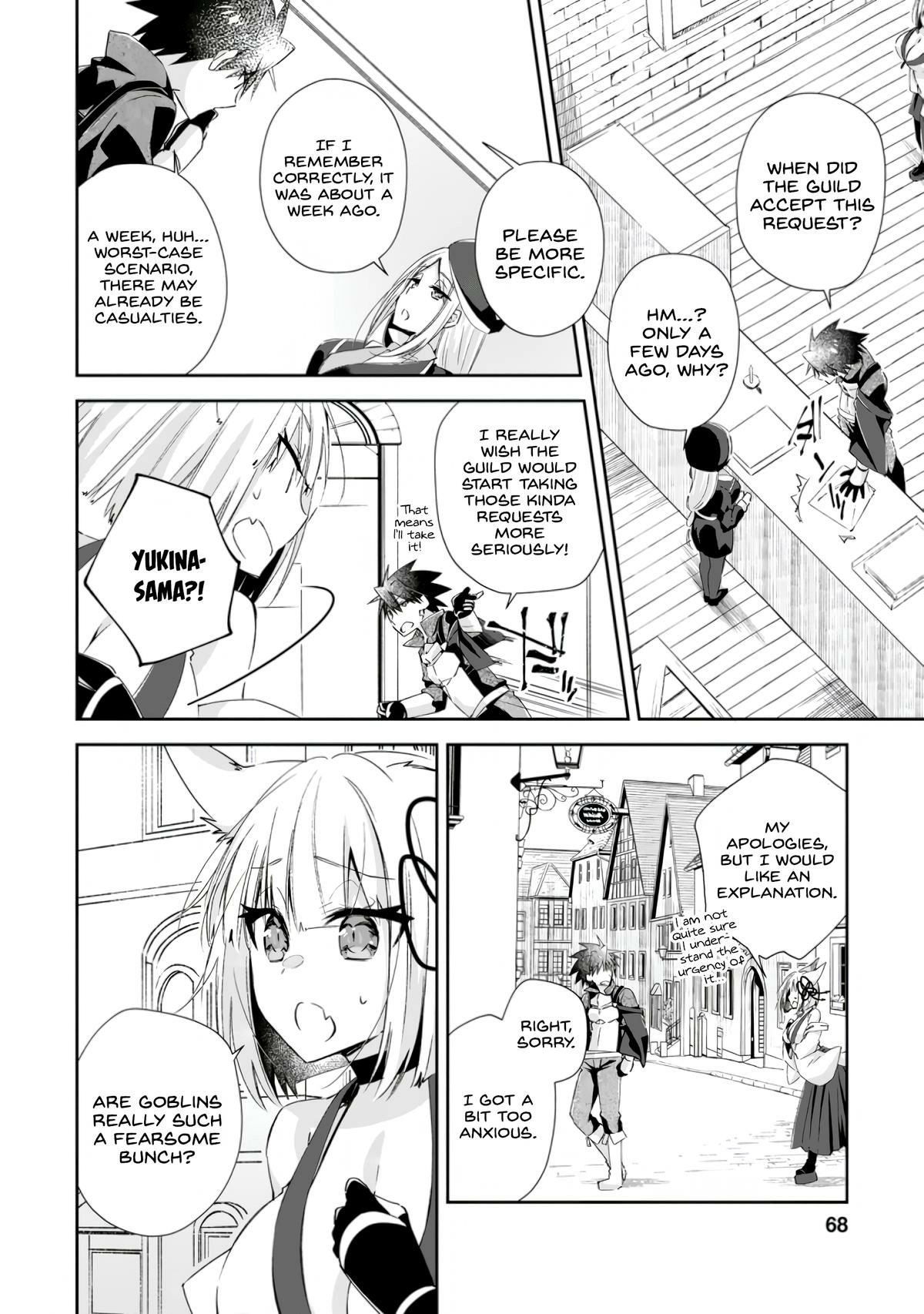 Yuusha Densetsu no Uragawa de Ore wa Eiyuu Densetsu wo Tsukurimasu ~Oudou Goroshi no Eiyuutan~ Chapter 13 page 6 - 