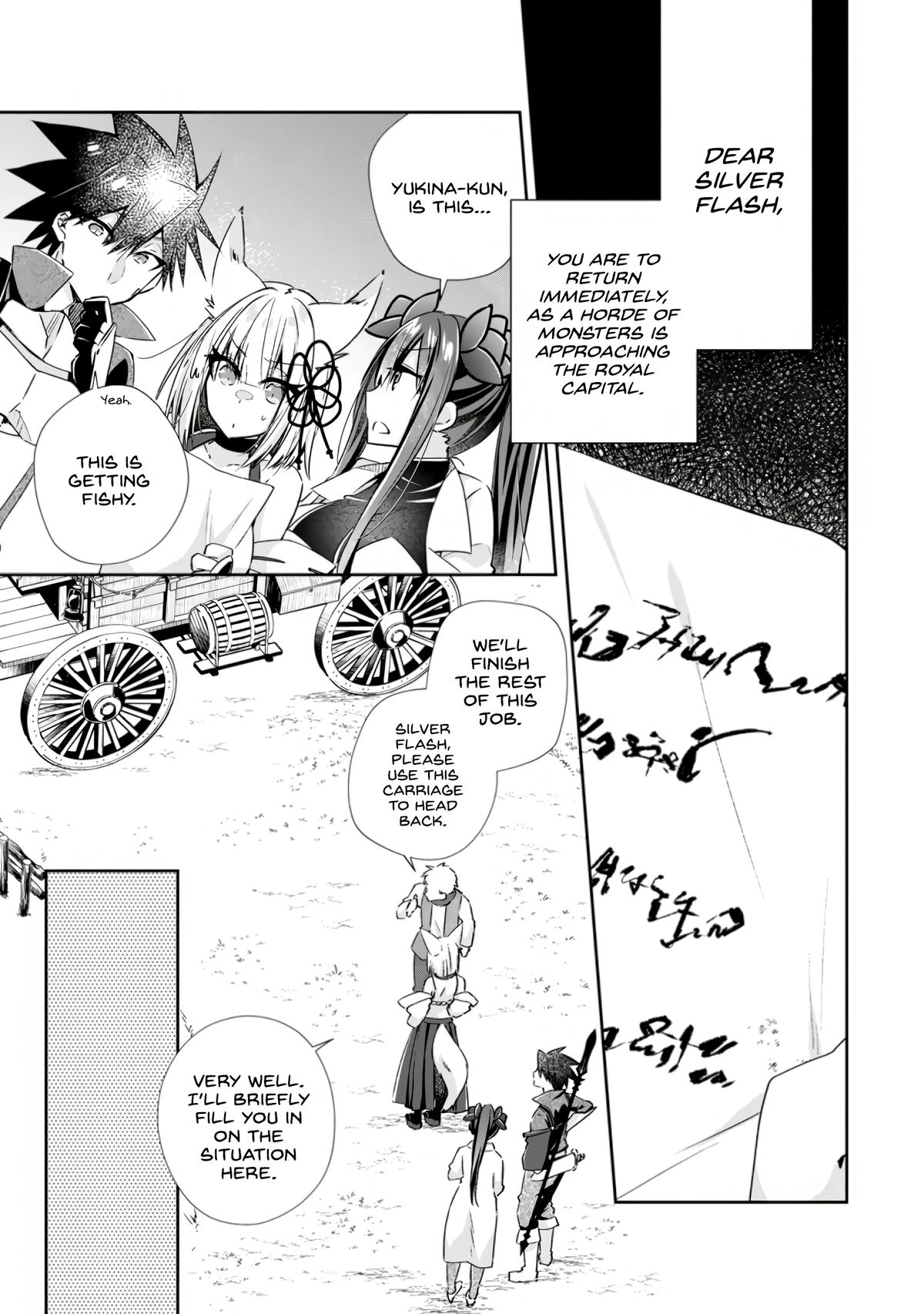 Yuusha Densetsu no Uragawa de Ore wa Eiyuu Densetsu wo Tsukurimasu ~Oudou Goroshi no Eiyuutan~ Chapter 14 page 1 - 