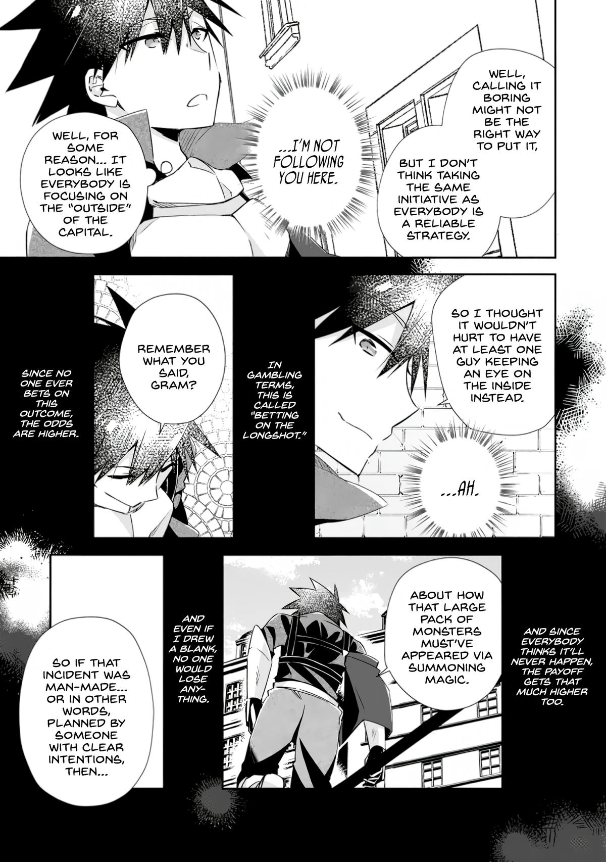 Yuusha Densetsu no Uragawa de Ore wa Eiyuu Densetsu wo Tsukurimasu ~Oudou Goroshi no Eiyuutan~ Chapter 14 page 15 - 