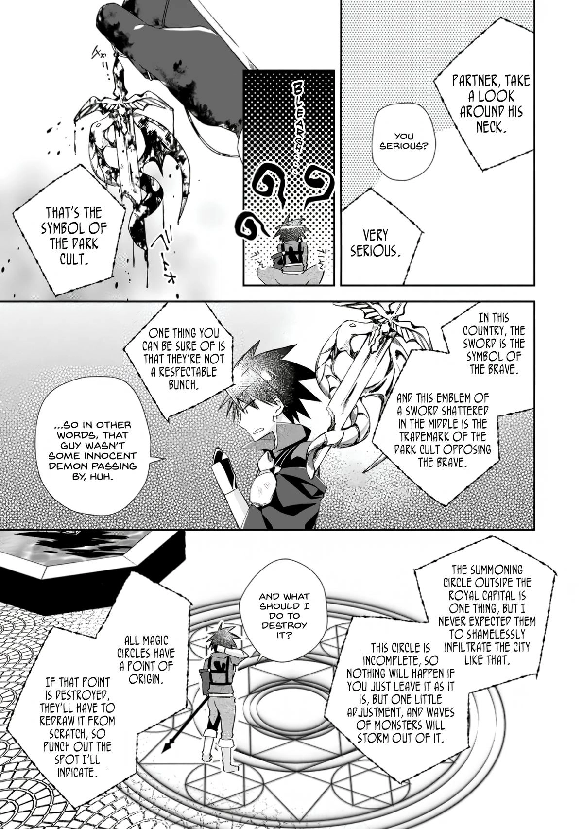 Yuusha Densetsu no Uragawa de Ore wa Eiyuu Densetsu wo Tsukurimasu ~Oudou Goroshi no Eiyuutan~ Chapter 14 page 18 - 