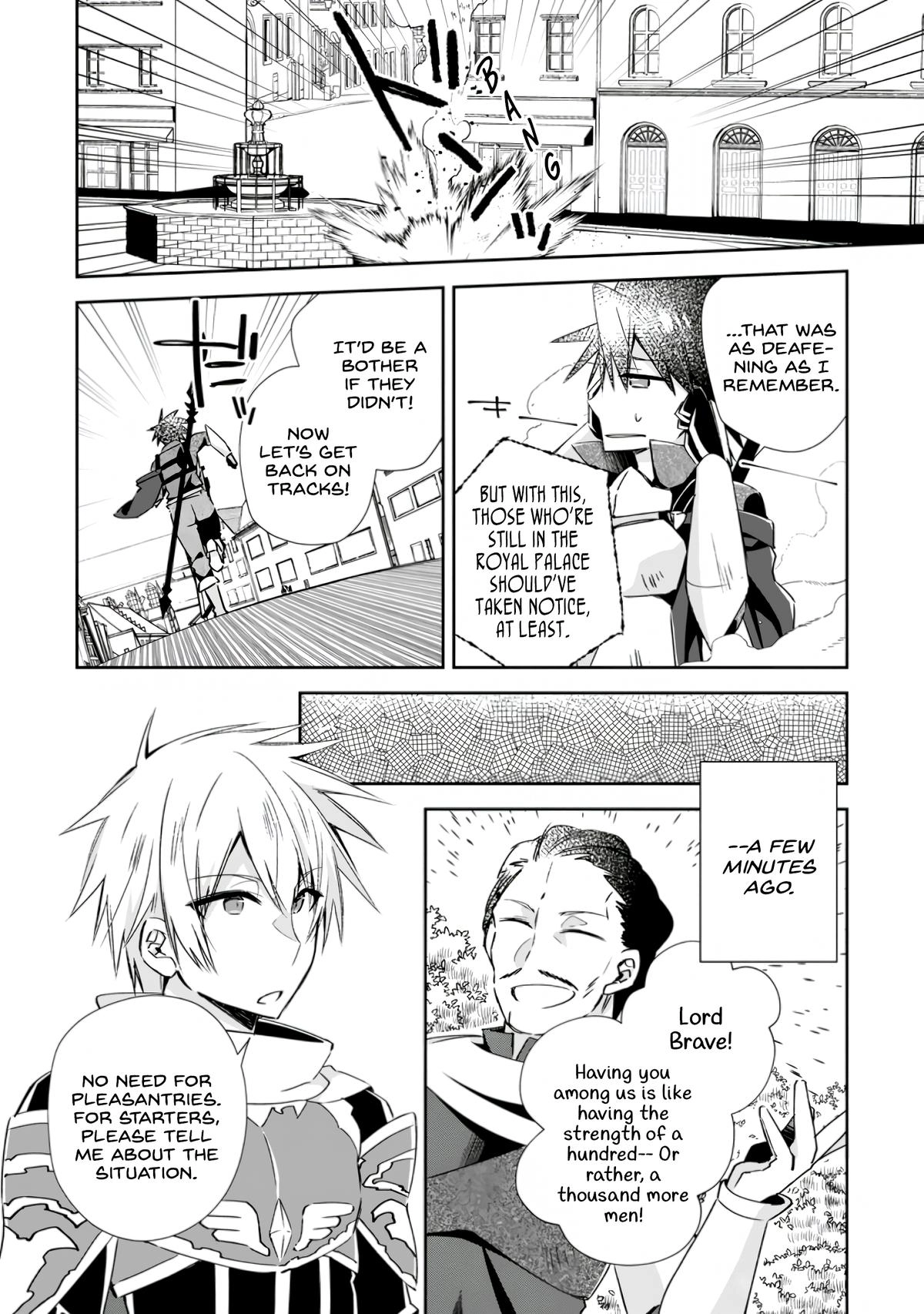 Yuusha Densetsu no Uragawa de Ore wa Eiyuu Densetsu wo Tsukurimasu ~Oudou Goroshi no Eiyuutan~ Chapter 14 page 21 - 