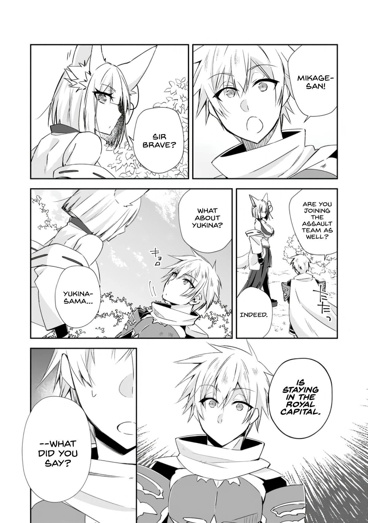 Yuusha Densetsu no Uragawa de Ore wa Eiyuu Densetsu wo Tsukurimasu ~Oudou Goroshi no Eiyuutan~ Chapter 14 page 23 - 