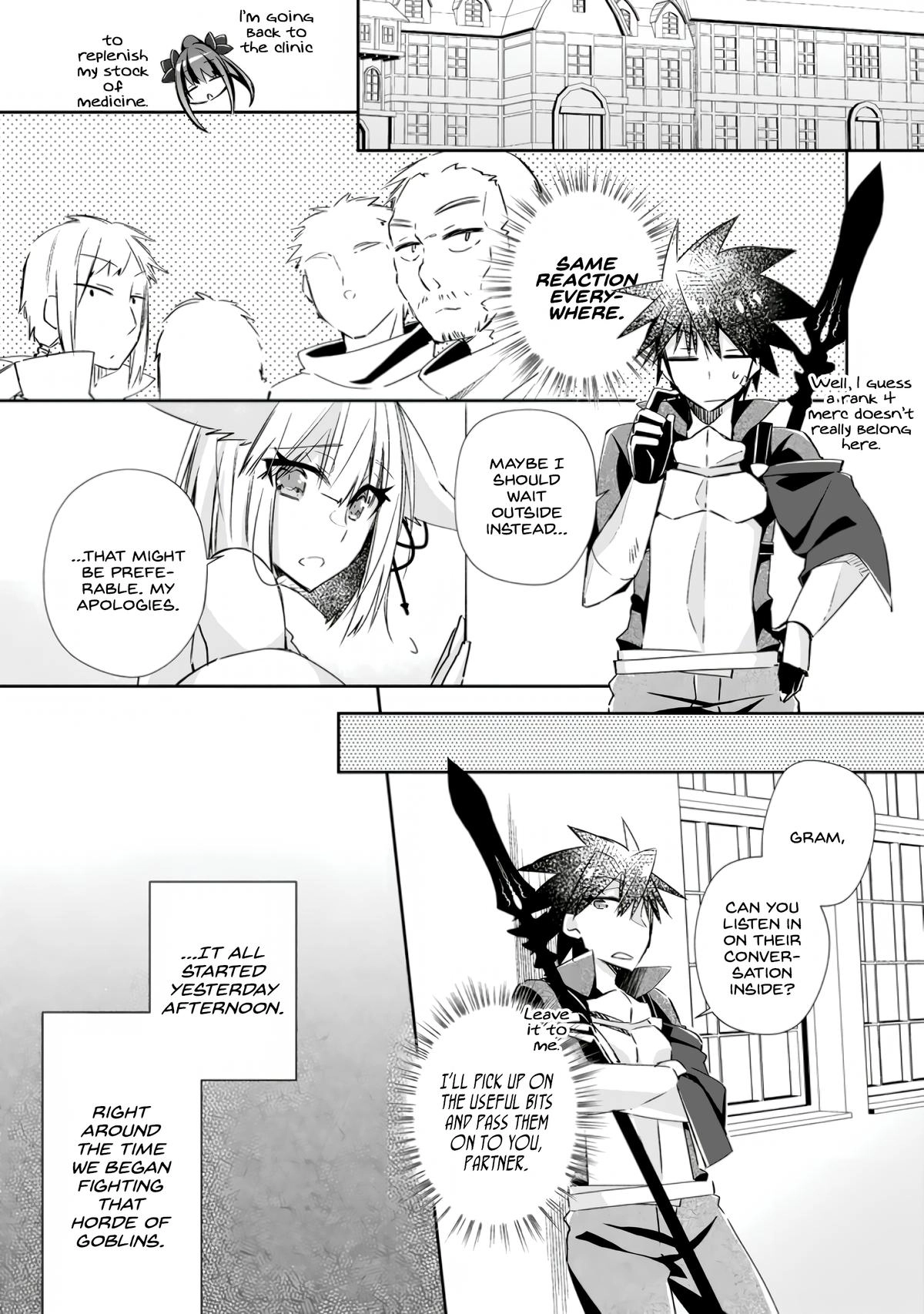 Yuusha Densetsu no Uragawa de Ore wa Eiyuu Densetsu wo Tsukurimasu ~Oudou Goroshi no Eiyuutan~ Chapter 14 page 5 - 