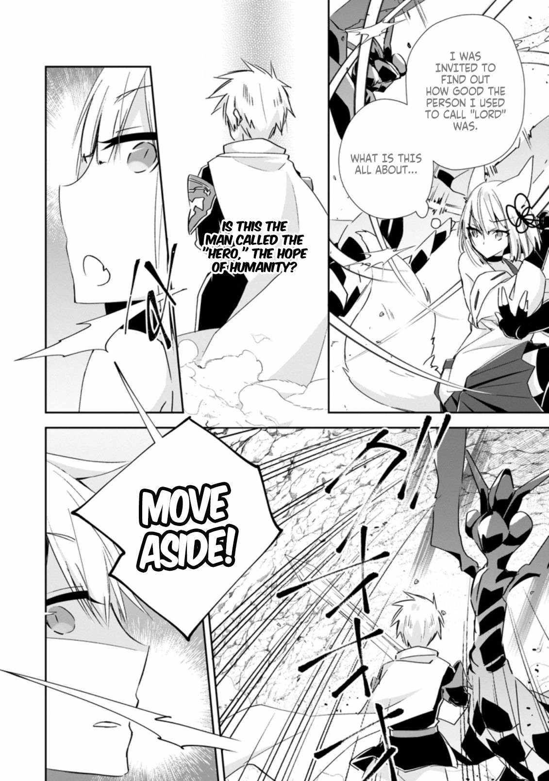 Yuusha Densetsu no Uragawa de Ore wa Eiyuu Densetsu wo Tsukurimasu ~Oudou Goroshi no Eiyuutan~ Chapter 15 page 3 - 
