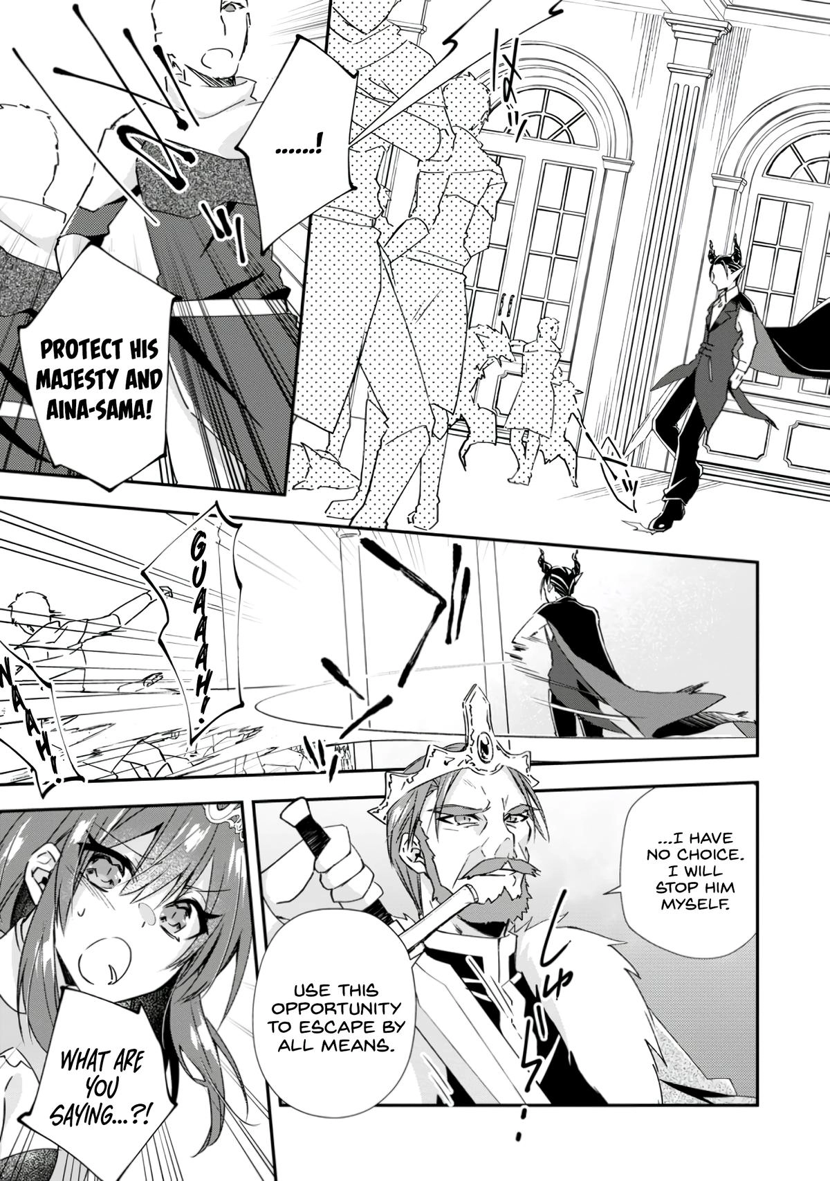 Yuusha Densetsu no Uragawa de Ore wa Eiyuu Densetsu wo Tsukurimasu ~Oudou Goroshi no Eiyuutan~ Chapter 16 page 13 - 