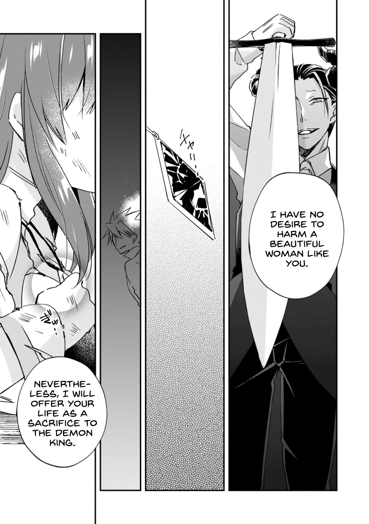 Yuusha Densetsu no Uragawa de Ore wa Eiyuu Densetsu wo Tsukurimasu ~Oudou Goroshi no Eiyuutan~ Chapter 16 page 21 - 