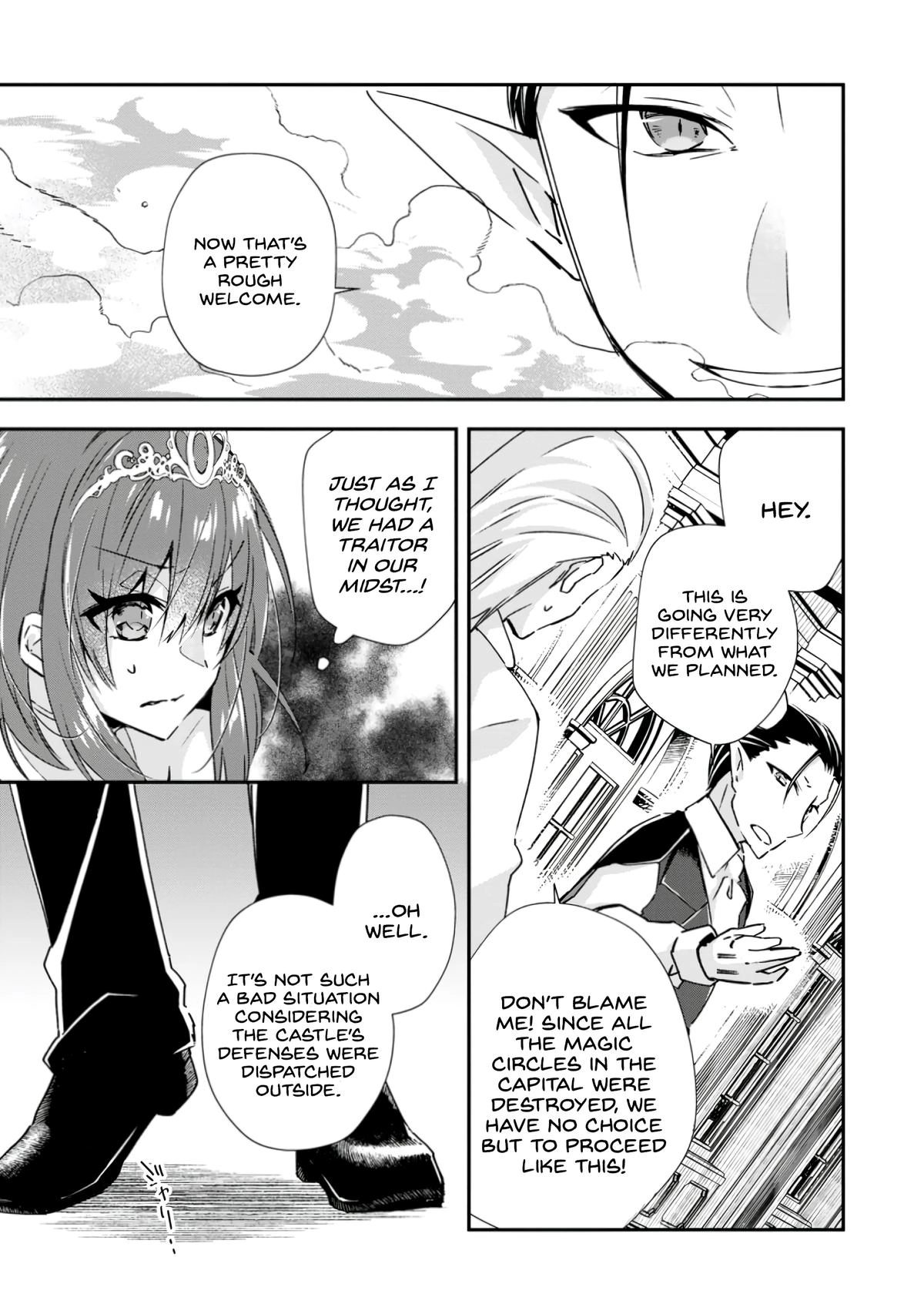 Yuusha Densetsu no Uragawa de Ore wa Eiyuu Densetsu wo Tsukurimasu ~Oudou Goroshi no Eiyuutan~ Chapter 16 page 7 - 