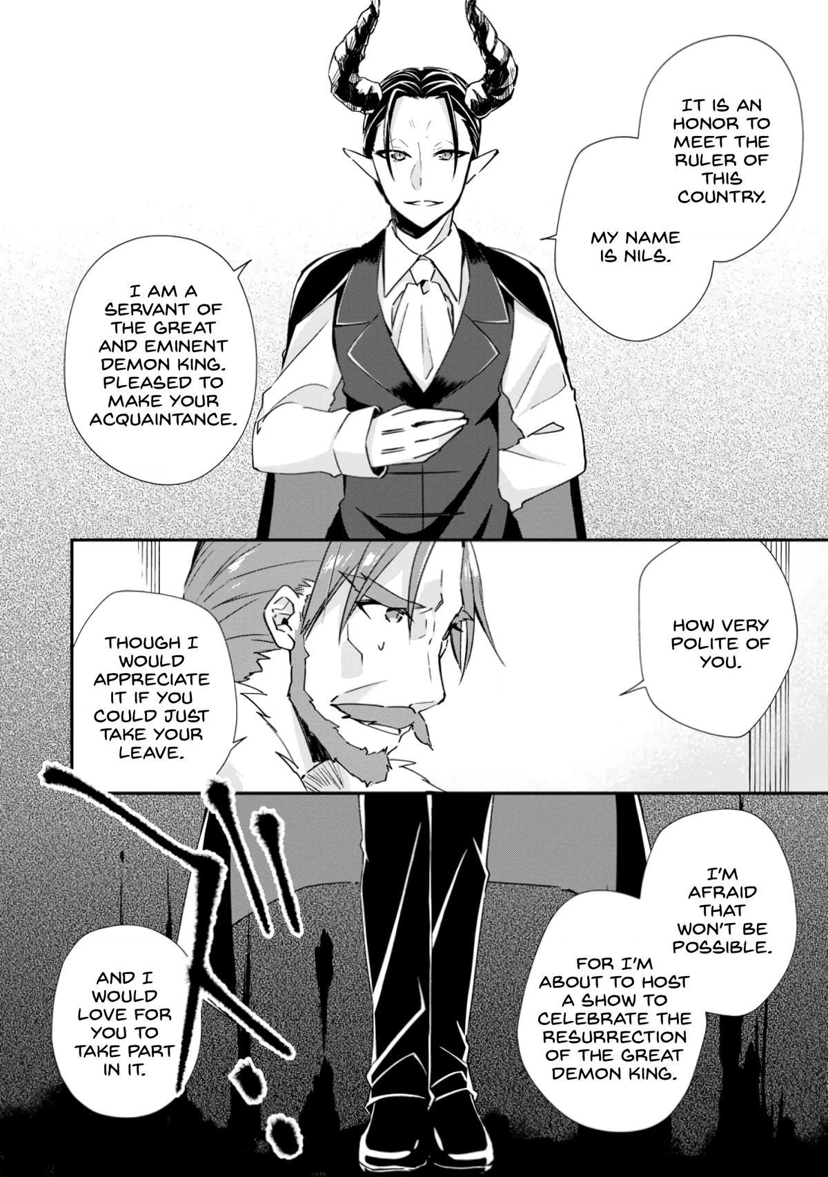 Yuusha Densetsu no Uragawa de Ore wa Eiyuu Densetsu wo Tsukurimasu ~Oudou Goroshi no Eiyuutan~ Chapter 16 page 8 - 