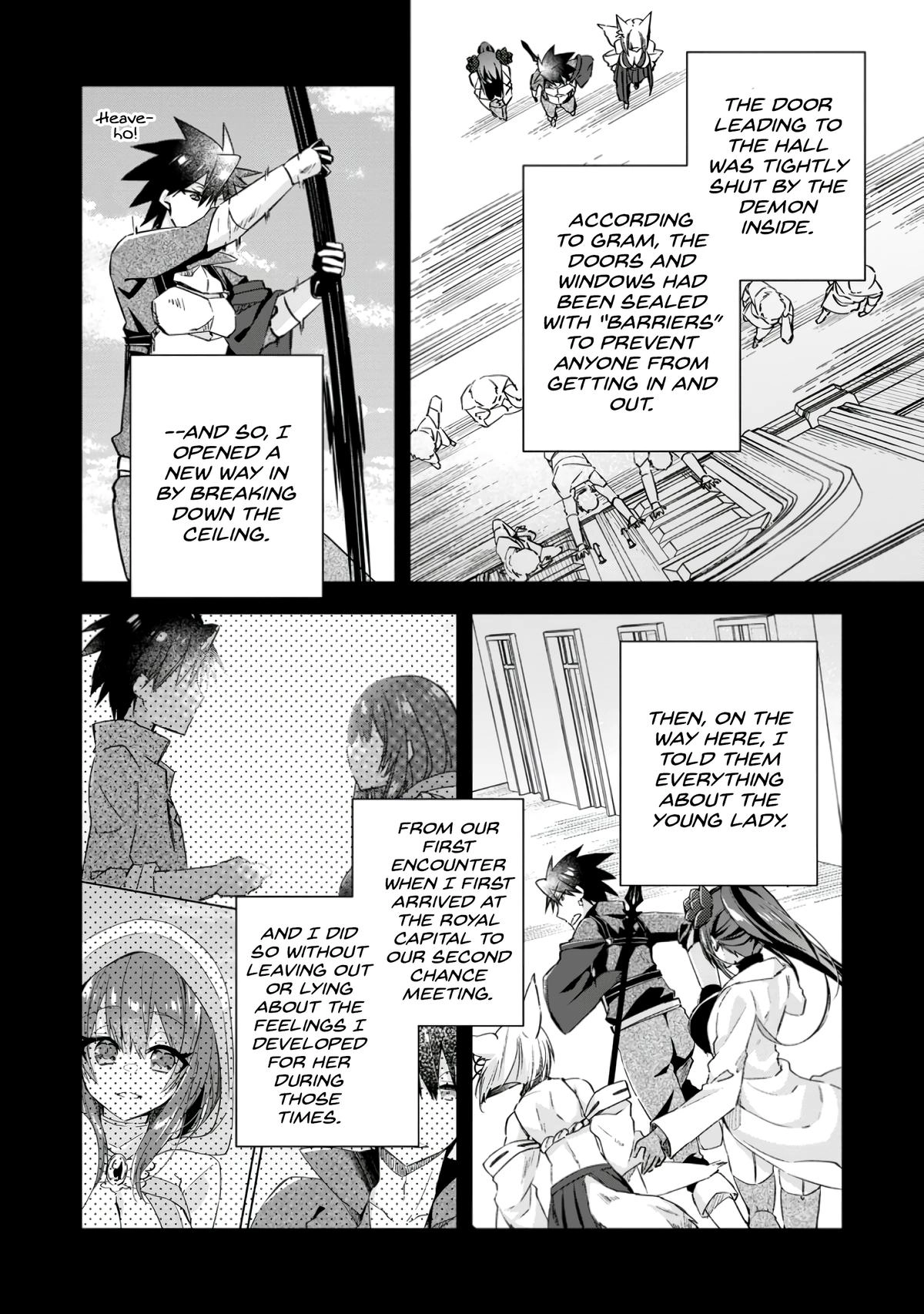 Yuusha Densetsu no Uragawa de Ore wa Eiyuu Densetsu wo Tsukurimasu ~Oudou Goroshi no Eiyuutan~ Chapter 17 page 2 - 