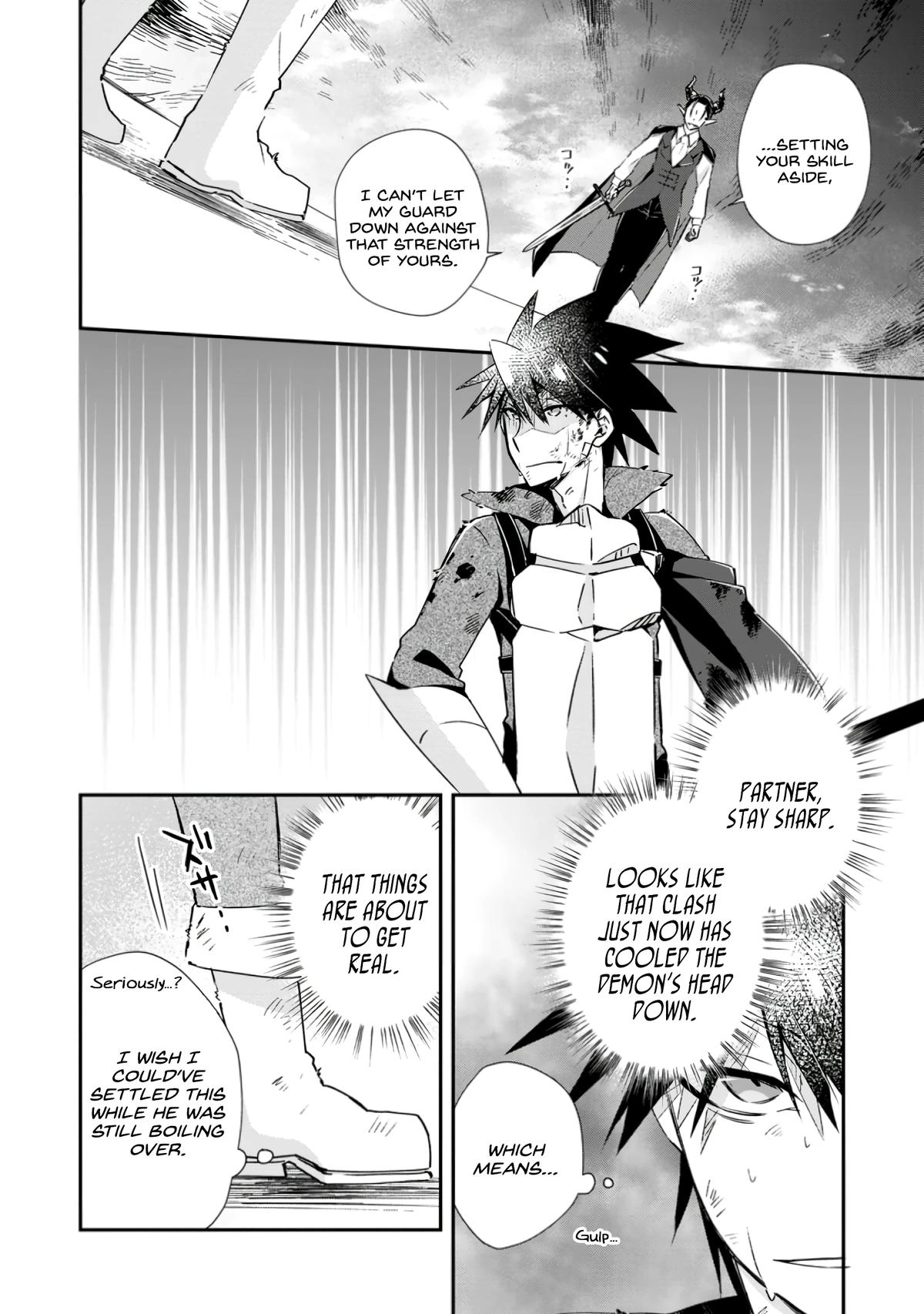 Yuusha Densetsu no Uragawa de Ore wa Eiyuu Densetsu wo Tsukurimasu ~Oudou Goroshi no Eiyuutan~ Chapter 17 page 12 - 