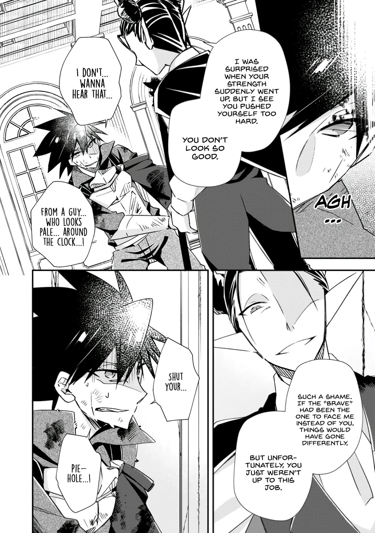 Yuusha Densetsu no Uragawa de Ore wa Eiyuu Densetsu wo Tsukurimasu ~Oudou Goroshi no Eiyuutan~ Chapter 17 page 18 - 