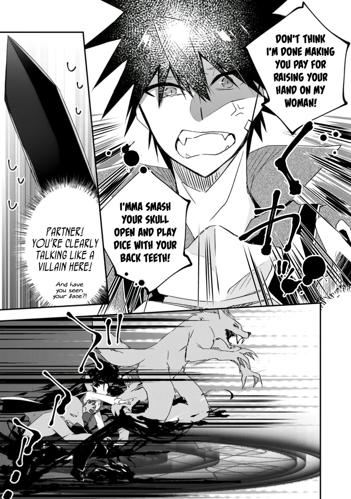 Yuusha Densetsu no Uragawa de Ore wa Eiyuu Densetsu wo Tsukurimasu ~Oudou Goroshi no Eiyuutan~ Chapter 17 page 5 - 
