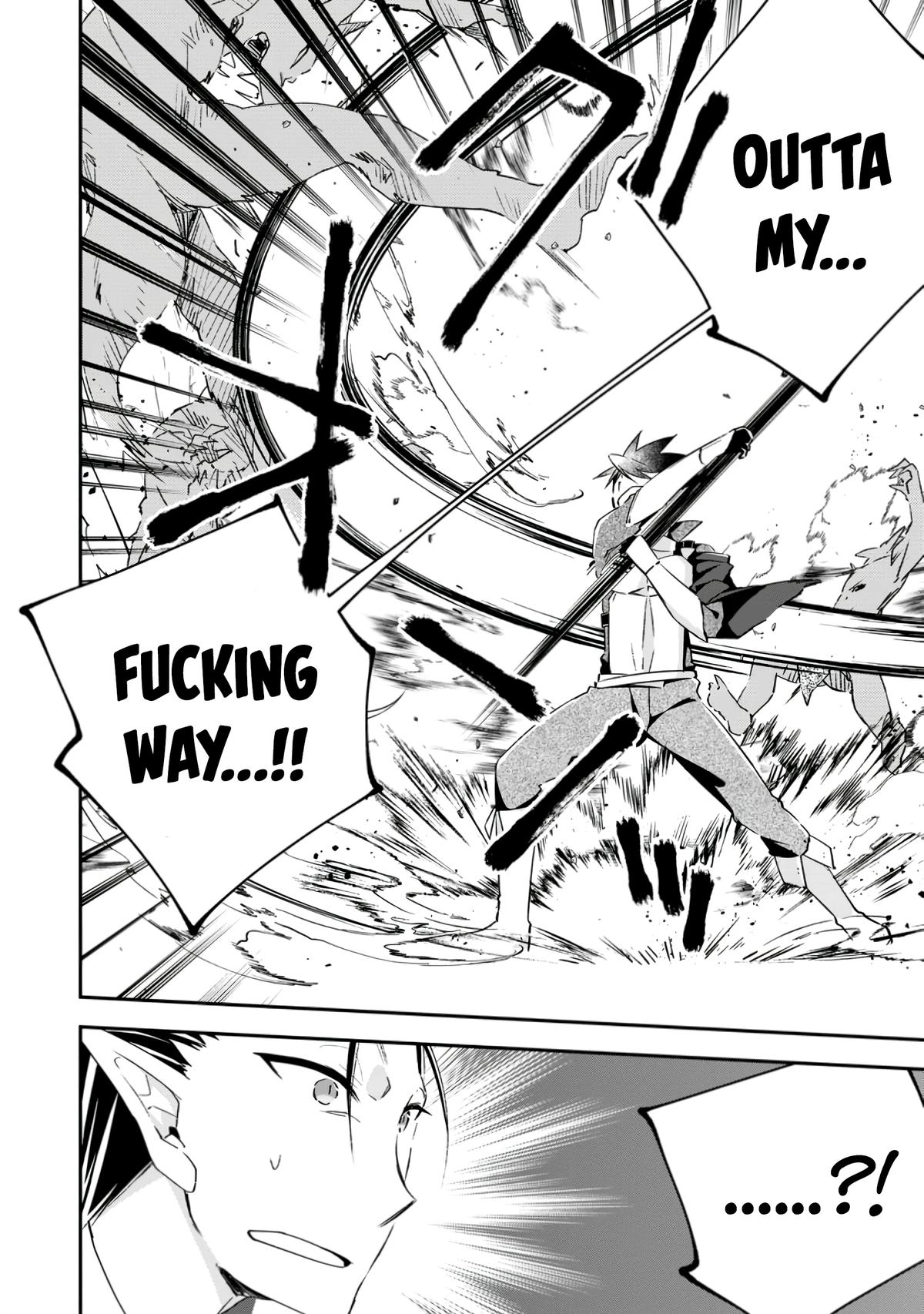 Yuusha Densetsu no Uragawa de Ore wa Eiyuu Densetsu wo Tsukurimasu ~Oudou Goroshi no Eiyuutan~ Chapter 17 page 6 - 