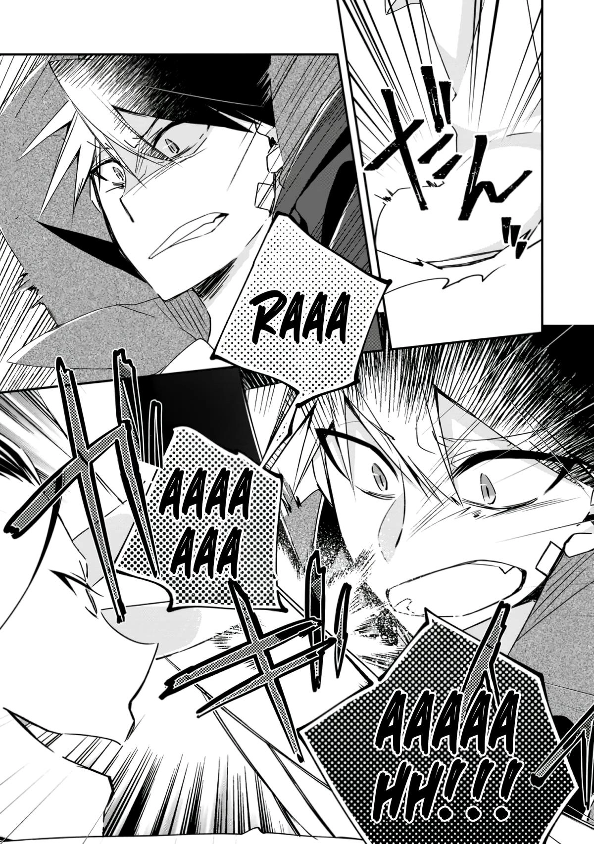 Yuusha Densetsu no Uragawa de Ore wa Eiyuu Densetsu wo Tsukurimasu ~Oudou Goroshi no Eiyuutan~ Chapter 17 page 7 - 