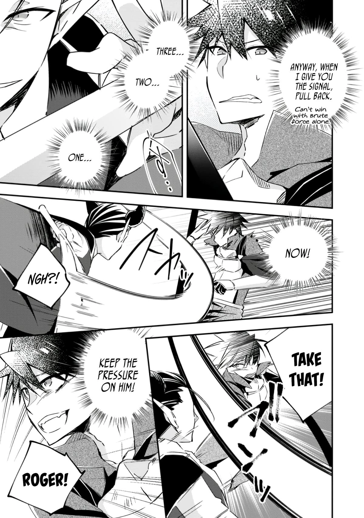Yuusha Densetsu no Uragawa de Ore wa Eiyuu Densetsu wo Tsukurimasu ~Oudou Goroshi no Eiyuutan~ Chapter 17 page 9 - 